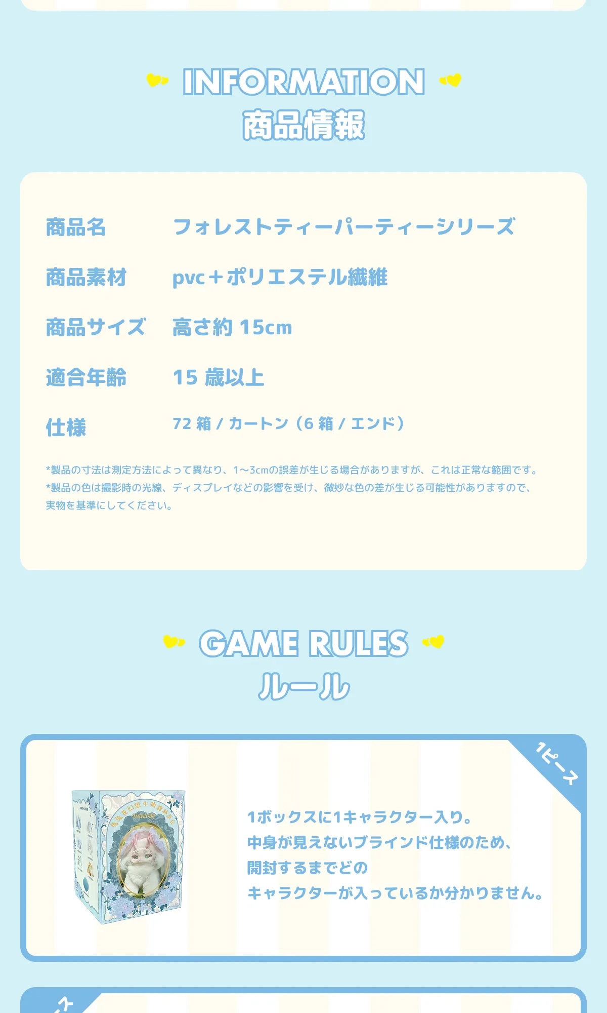 915642501547913216.jpg?x-oss-process=image/format,webp