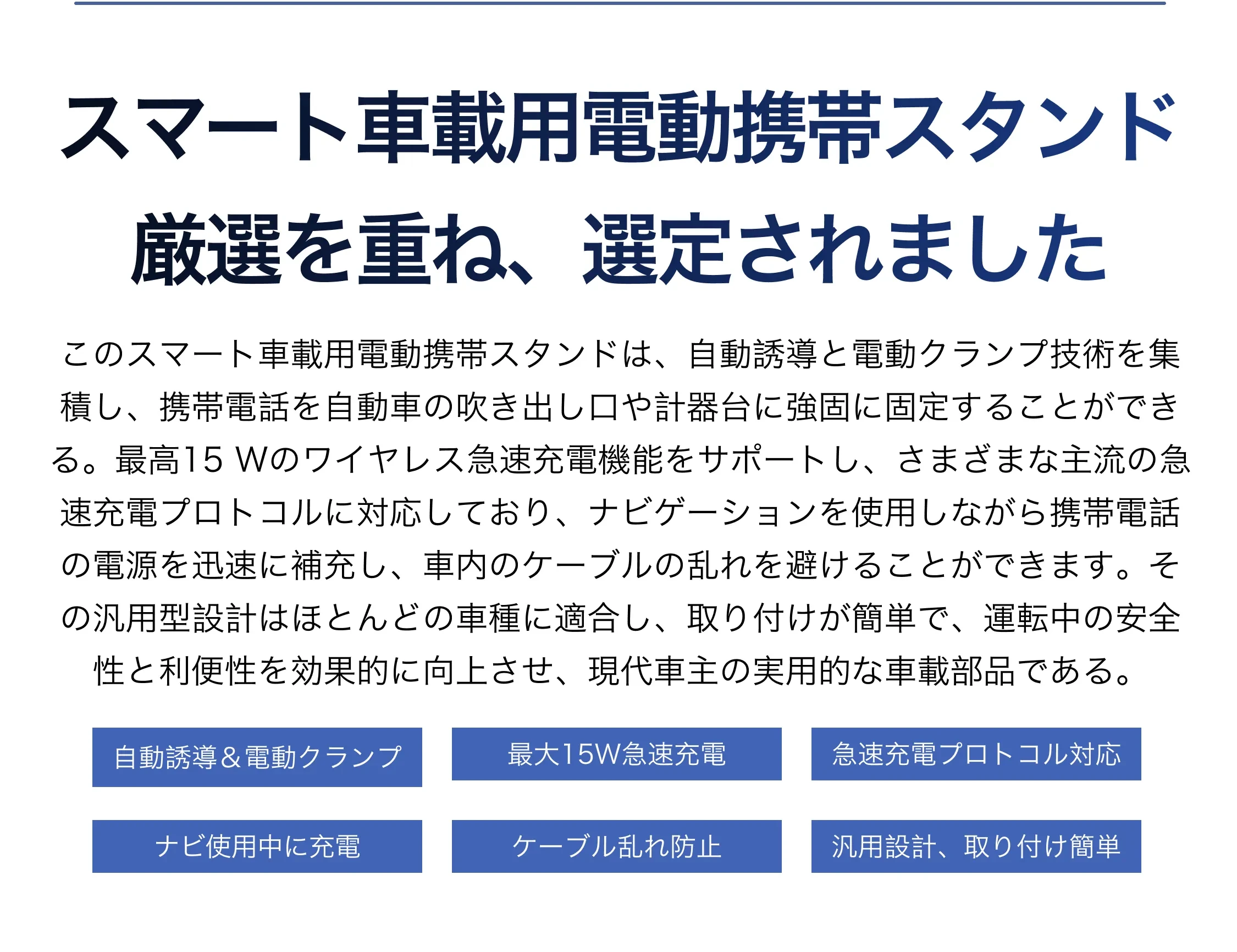 914549646238642176.png?x-oss-process=image/format,webp