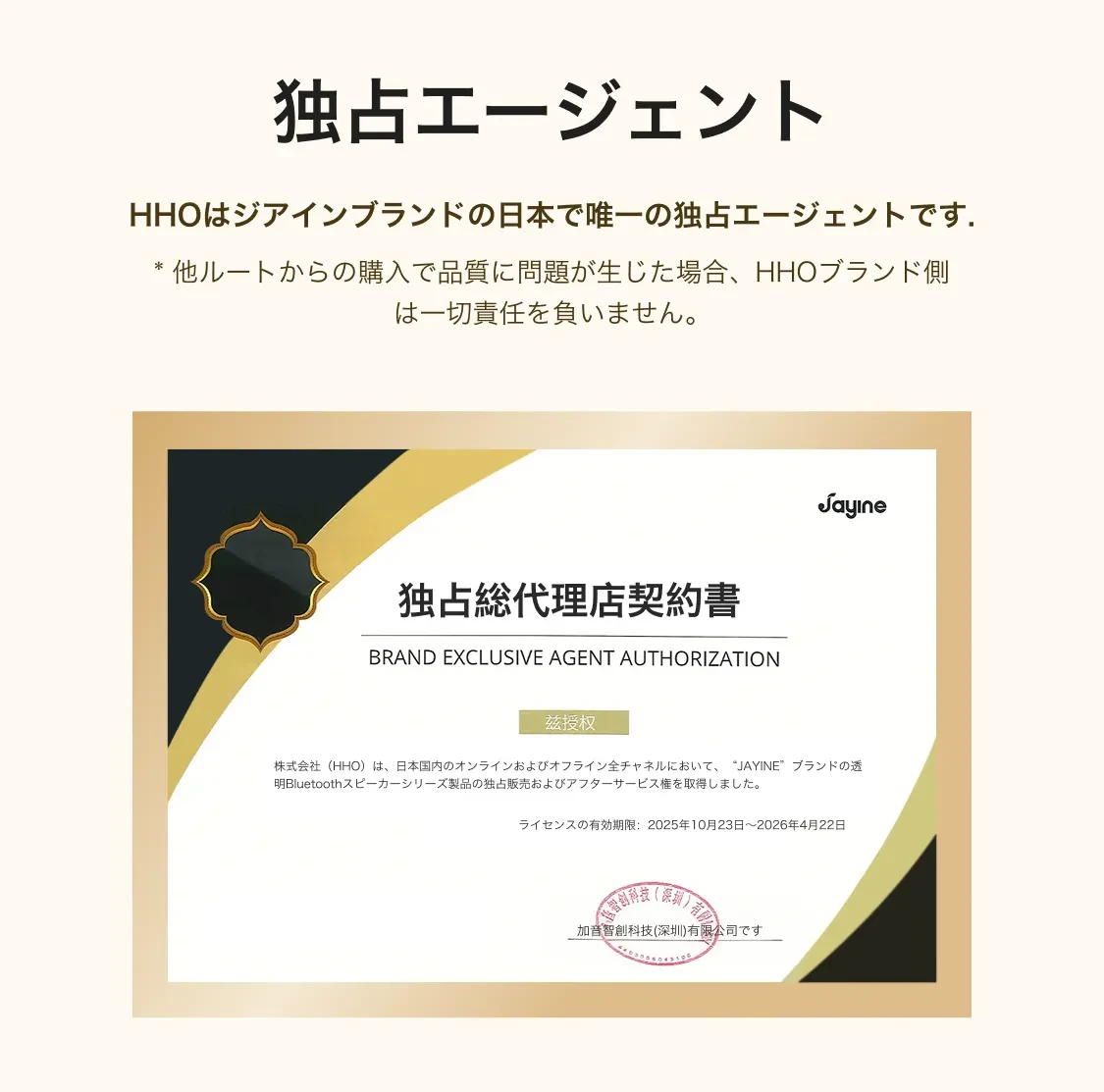 918109642511577088.png?x-oss-process=image/format,webp