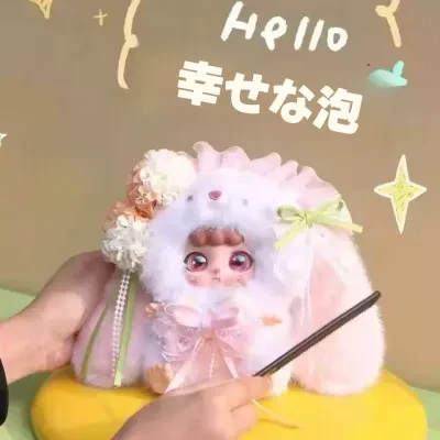 ちびミルクスフレうさうさちゃんシリーズ｜ぬいぐるみ・ブラインドボックス・可愛い