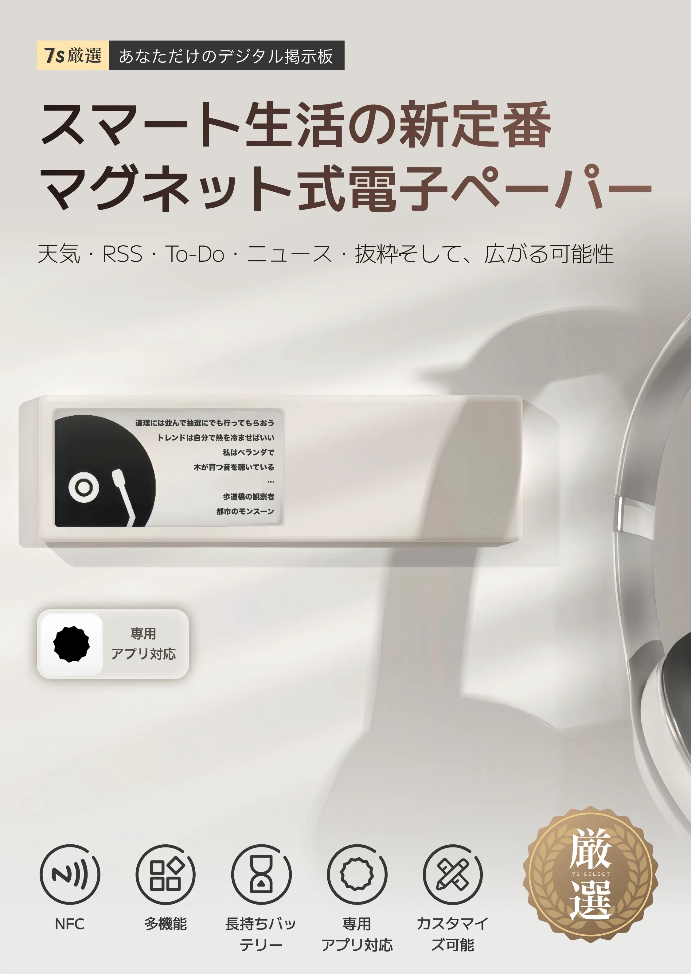 919270290419314688.png?x-oss-process=image/format,webp