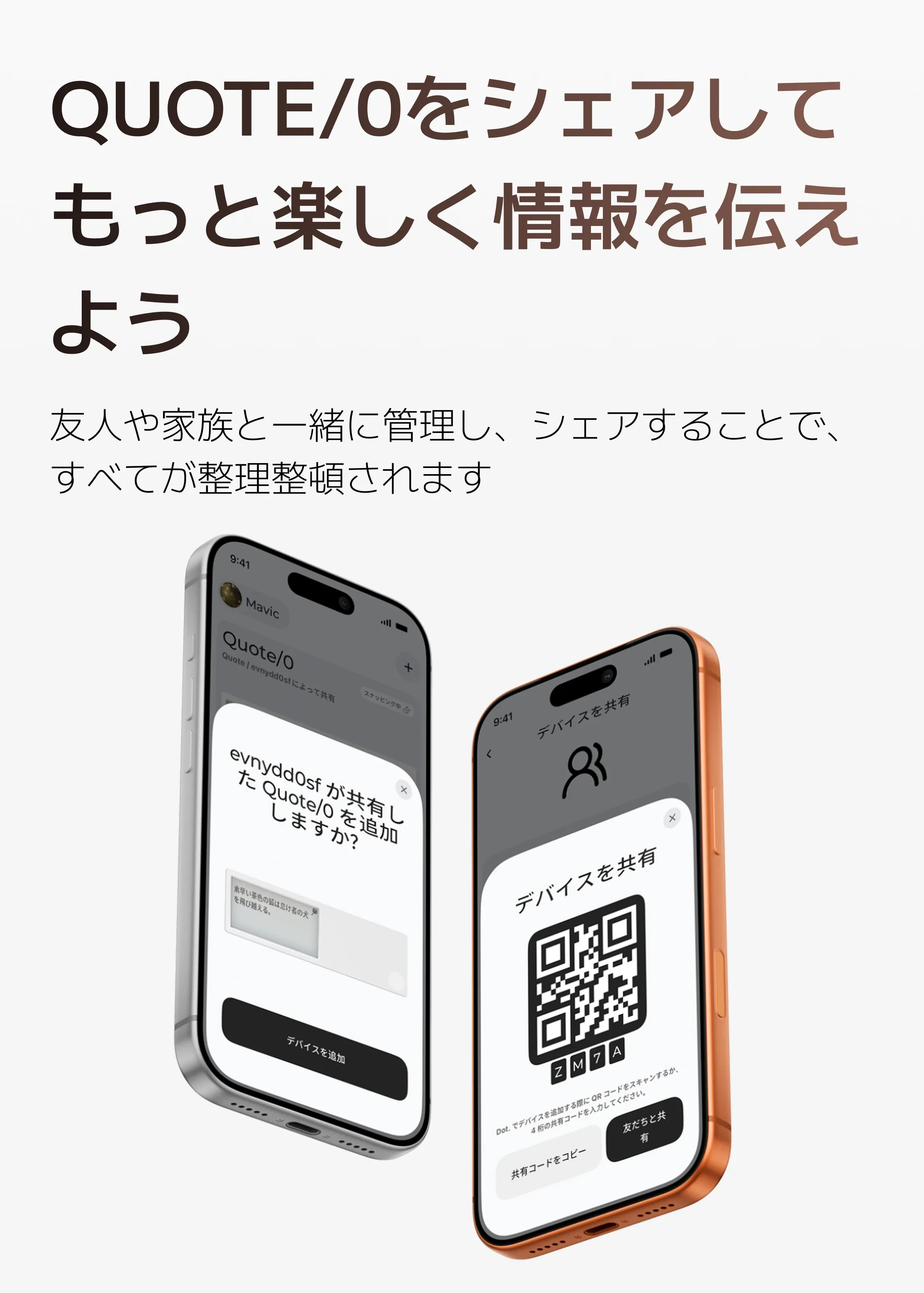 919268662115004416.png?x-oss-process=image/format,webp