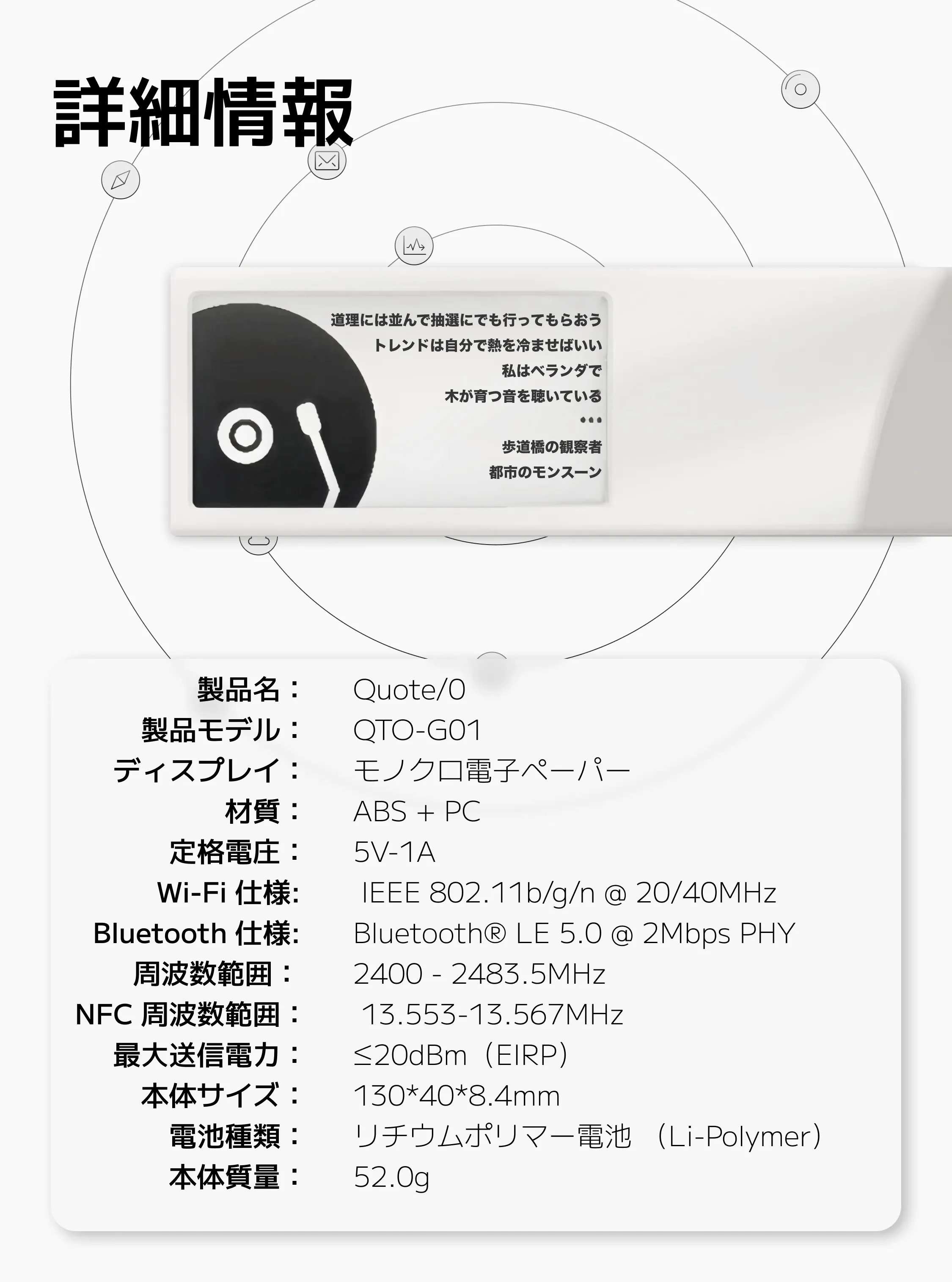 919268242856570880.png?x-oss-process=image/format,webp