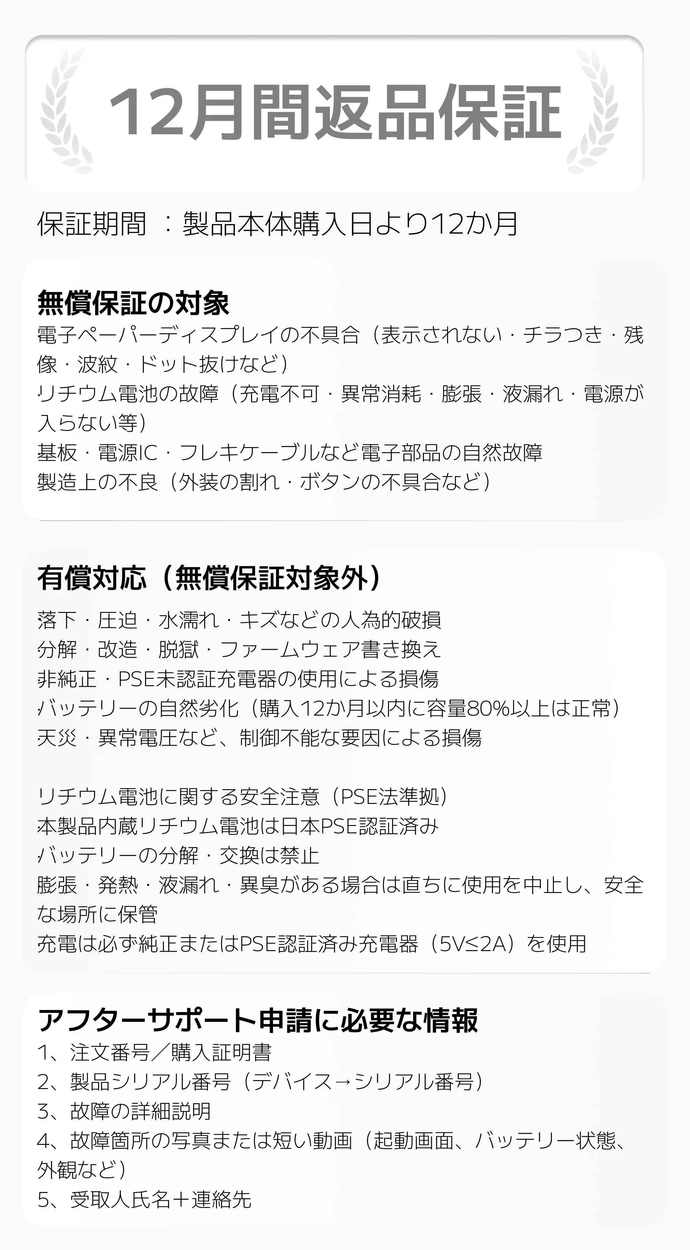 919268180353052672.png?x-oss-process=image/format,webp