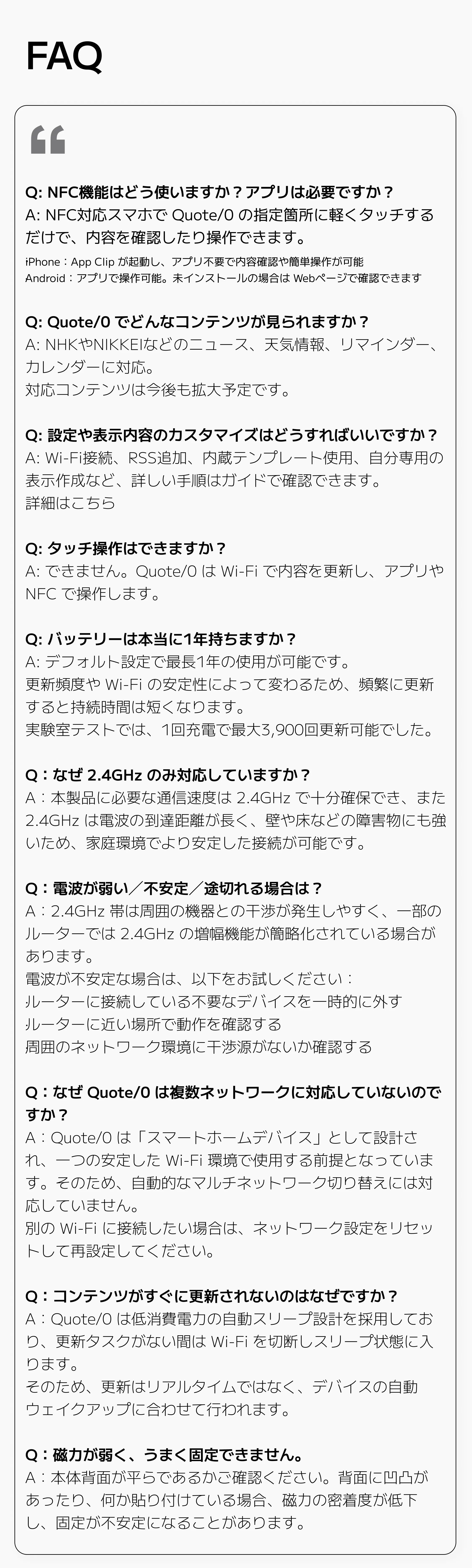 919268155321446400.png?x-oss-process=image/format,webp