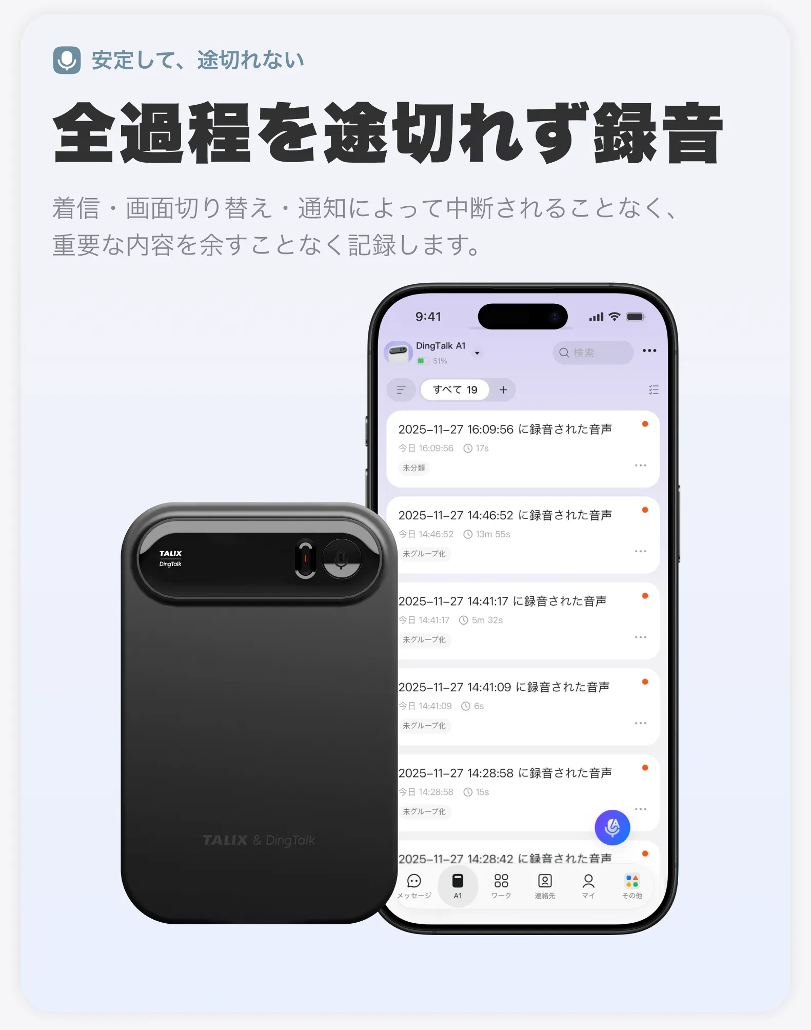 919551431743279104.png?x-oss-process=image/format,webp