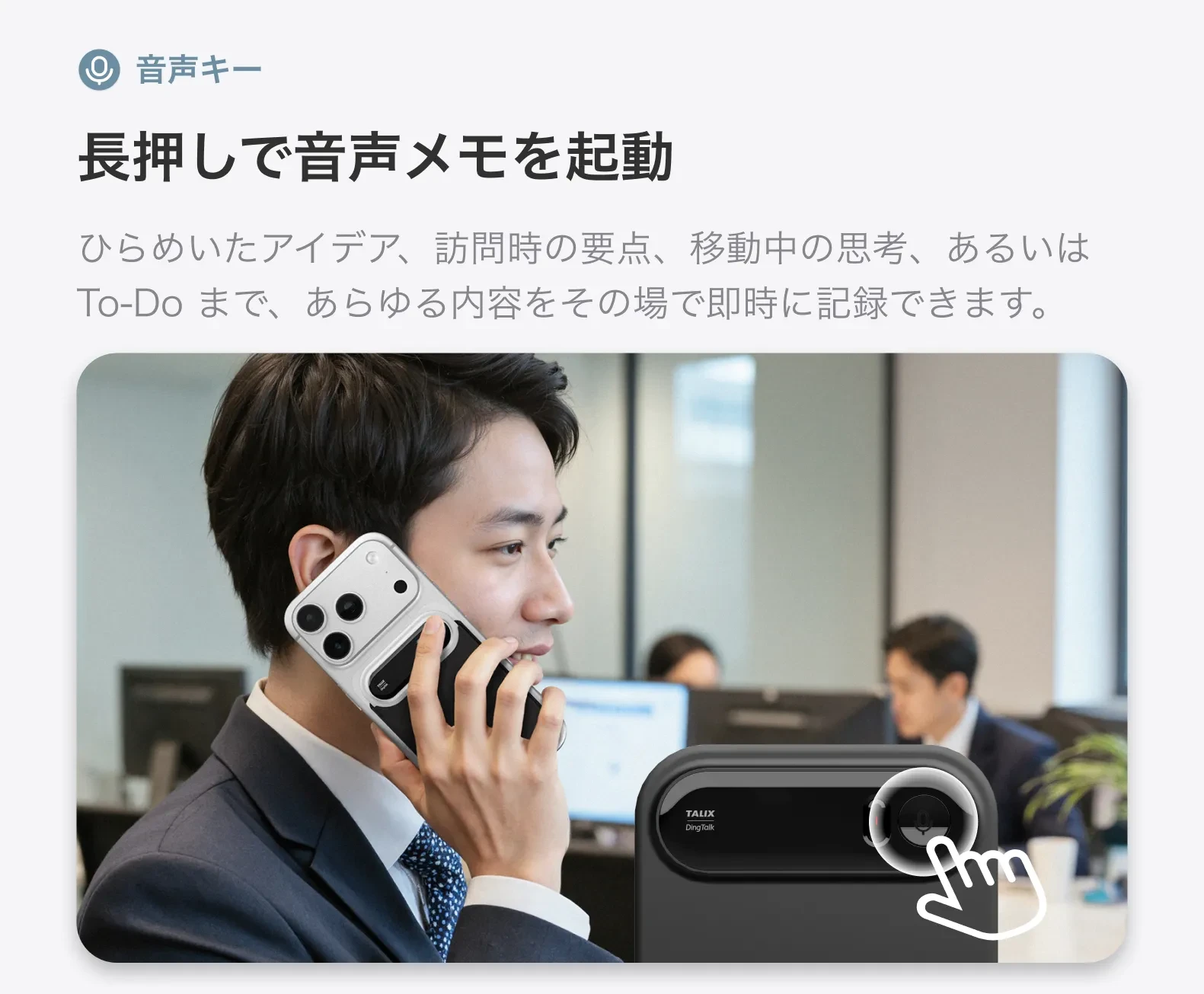 919551487590494208.png?x-oss-process=image/format,webp