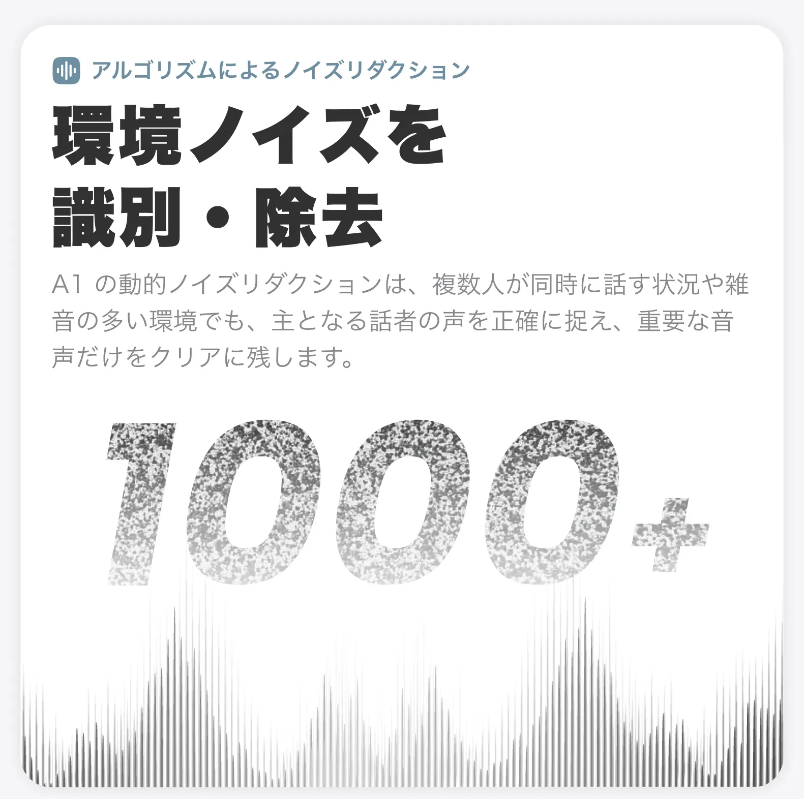 919551508884918272.png?x-oss-process=image/format,webp