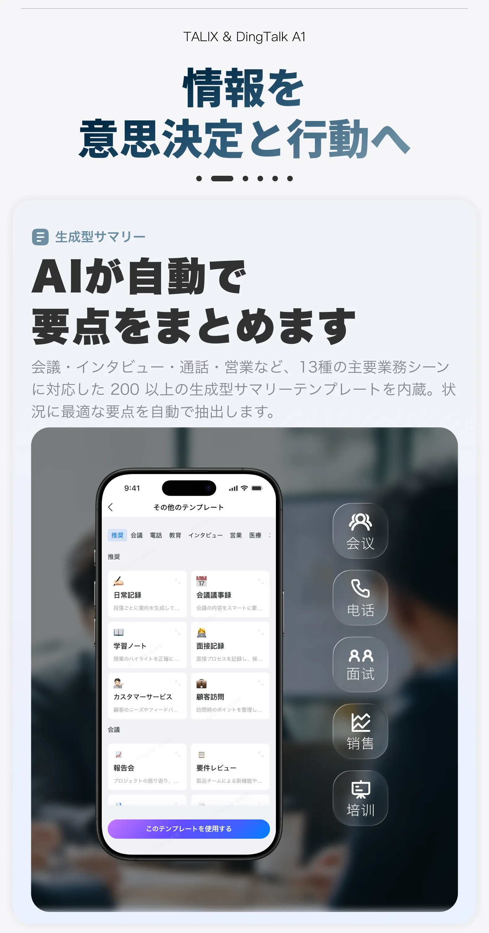 919551551633321984.png?x-oss-process=image/format,webp