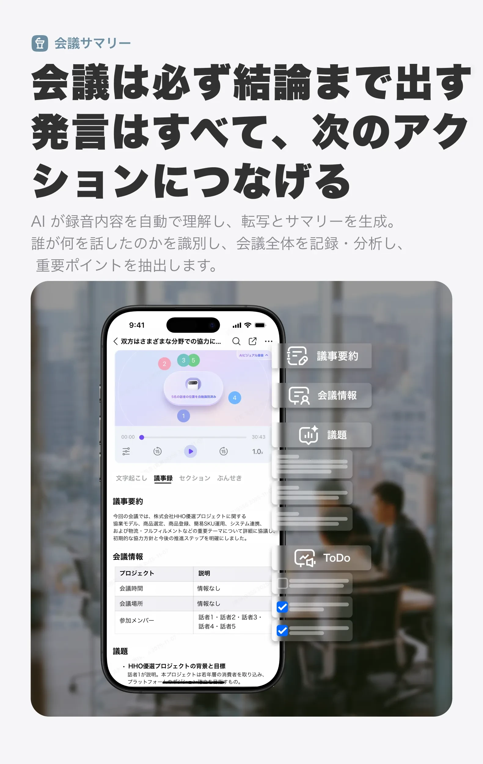 919551591219163136.png?x-oss-process=image/format,webp