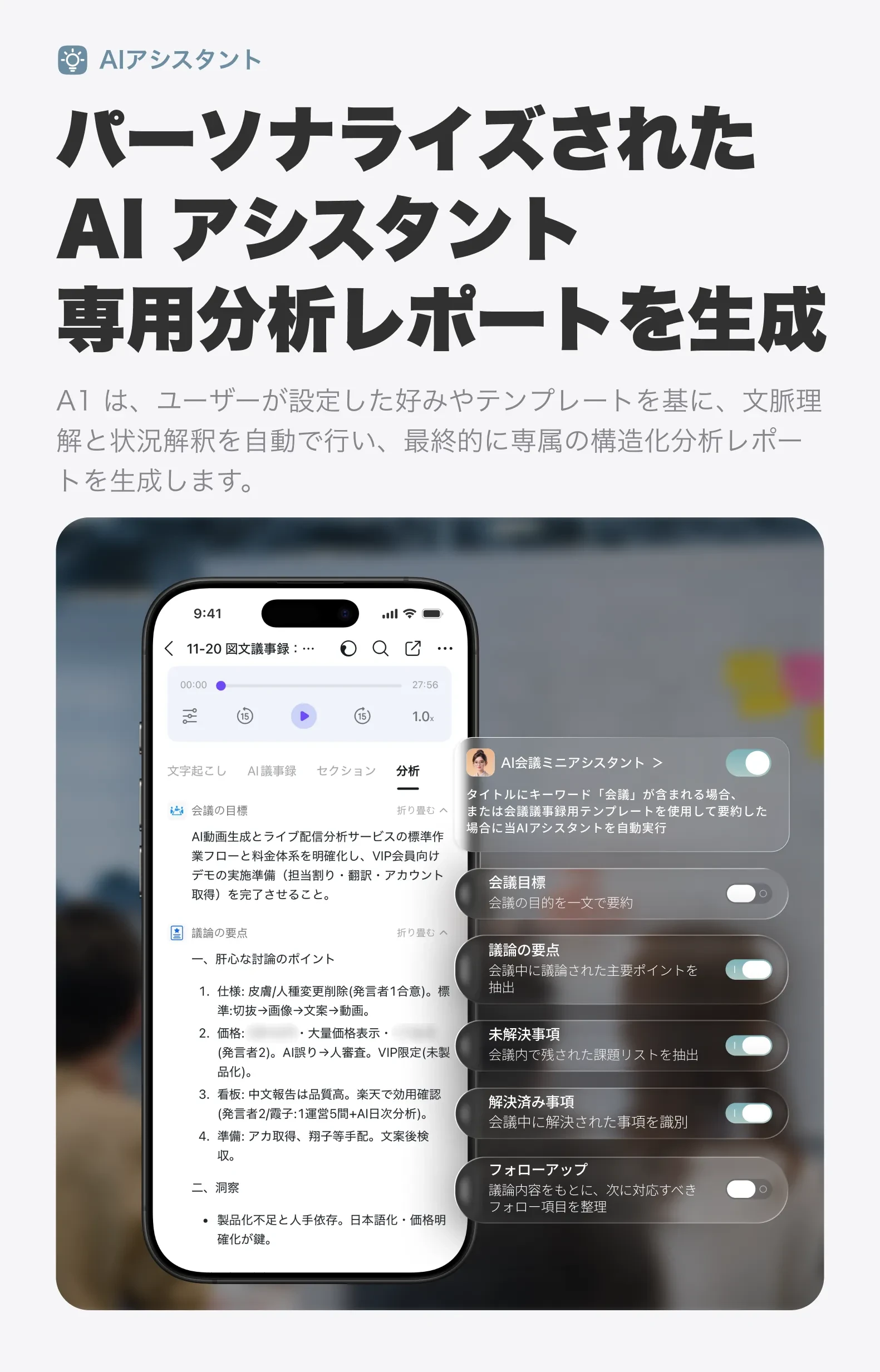 919551629274083328.png?x-oss-process=image/format,webp