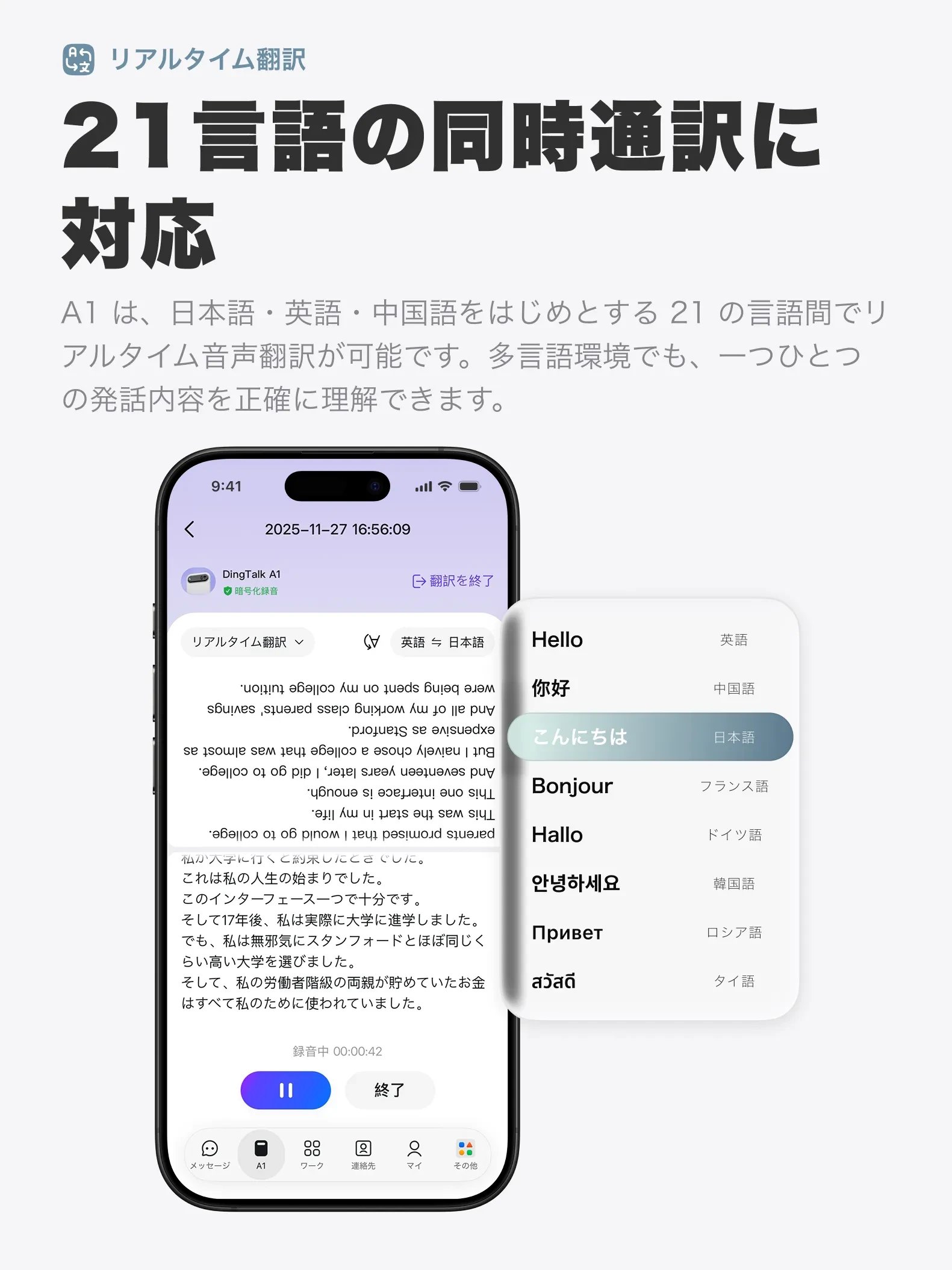 919551648244862976.png?x-oss-process=image/format,webp