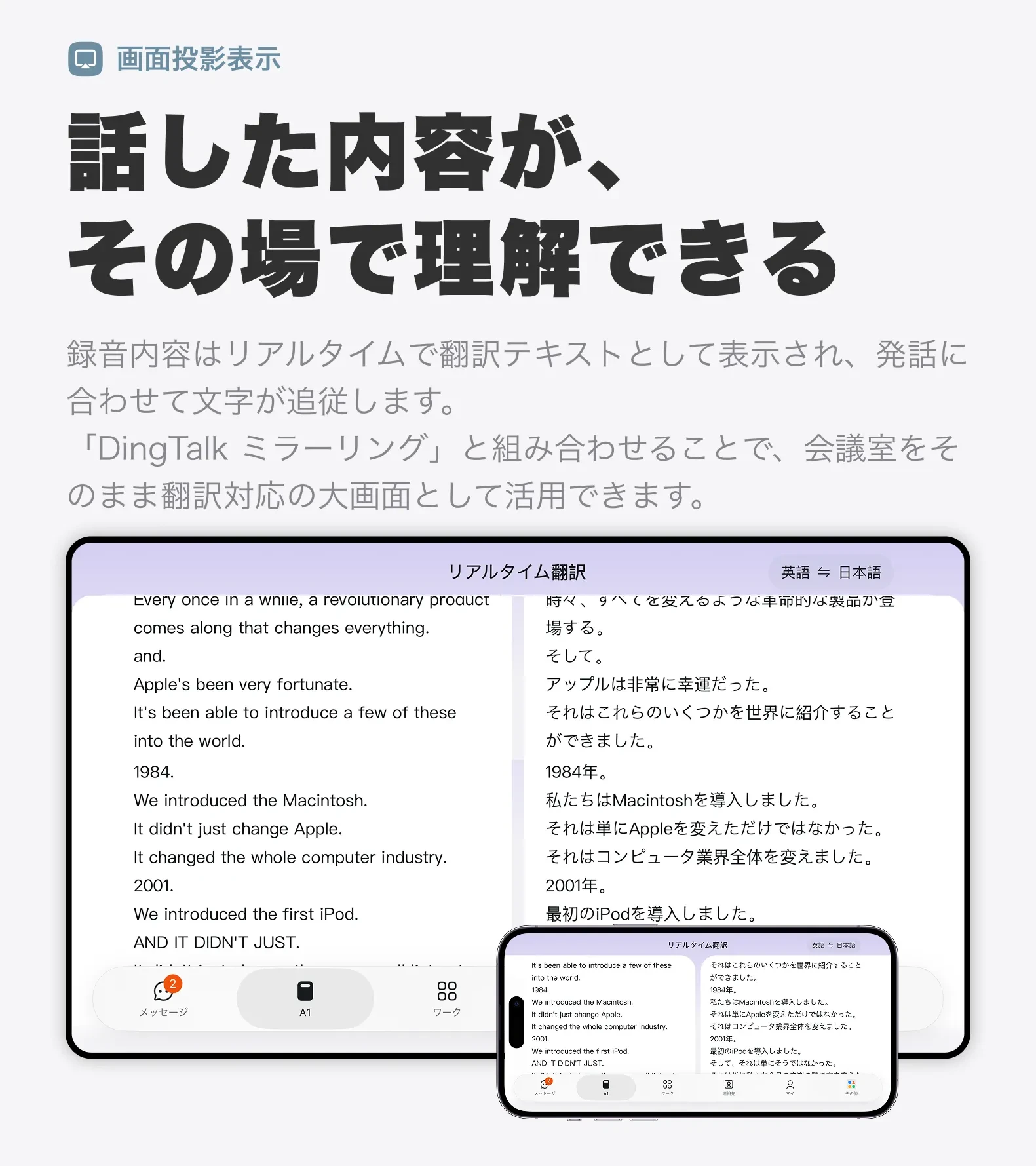 919551673452687360.png?x-oss-process=image/format,webp