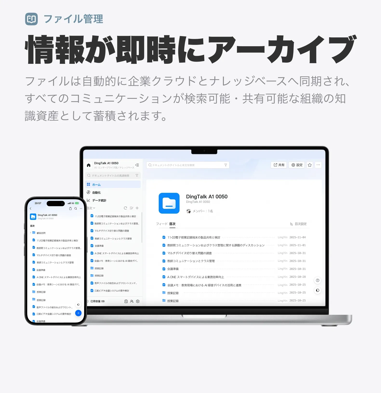 919551746991419392.png?x-oss-process=image/format,webp