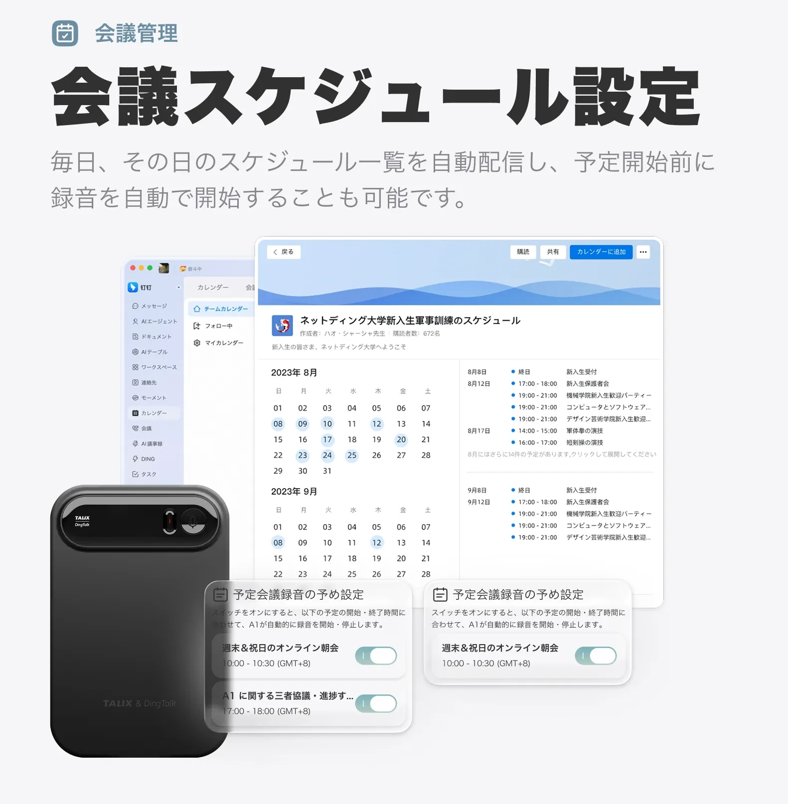 919551767279267840.png?x-oss-process=image/format,webp