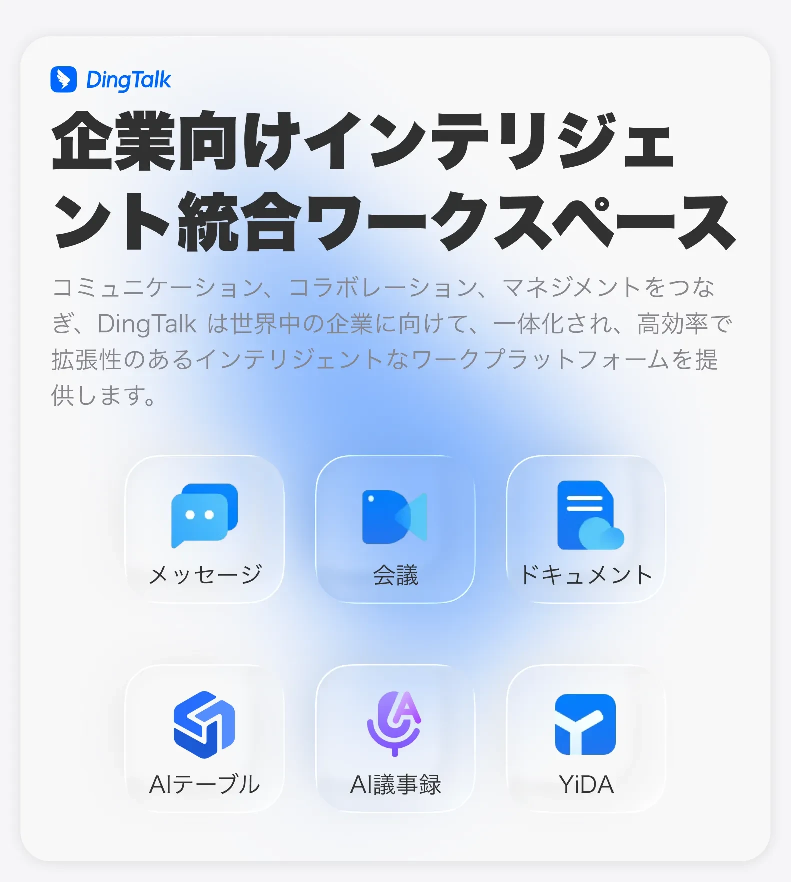 919551790184361984.png?x-oss-process=image/format,webp