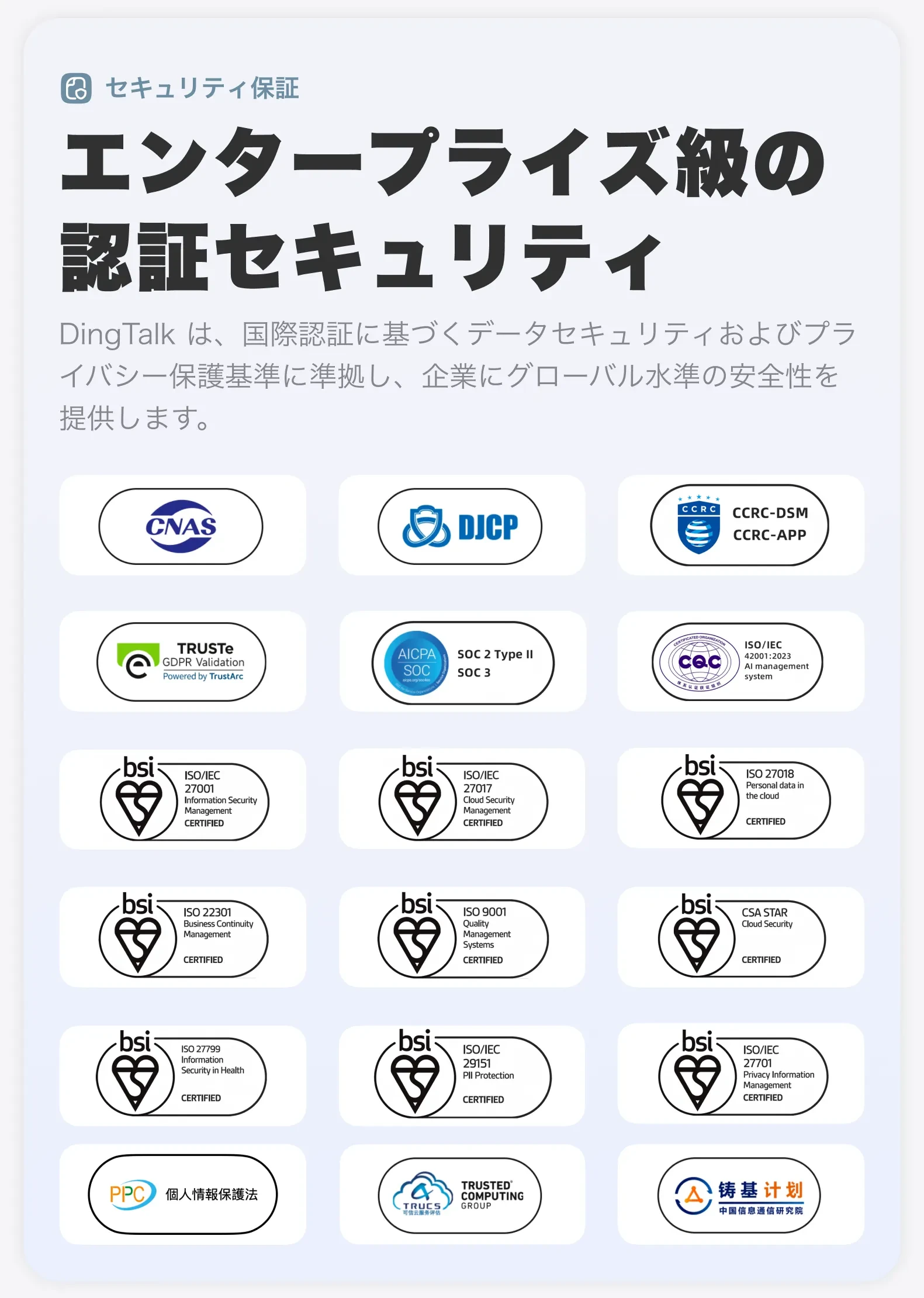 919551843644903424.png?x-oss-process=image/format,webp