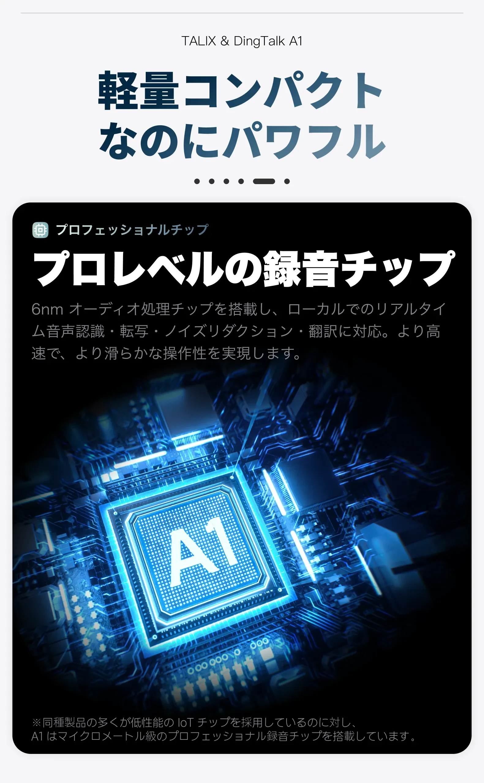 919551874259128320.png?x-oss-process=image/format,webp