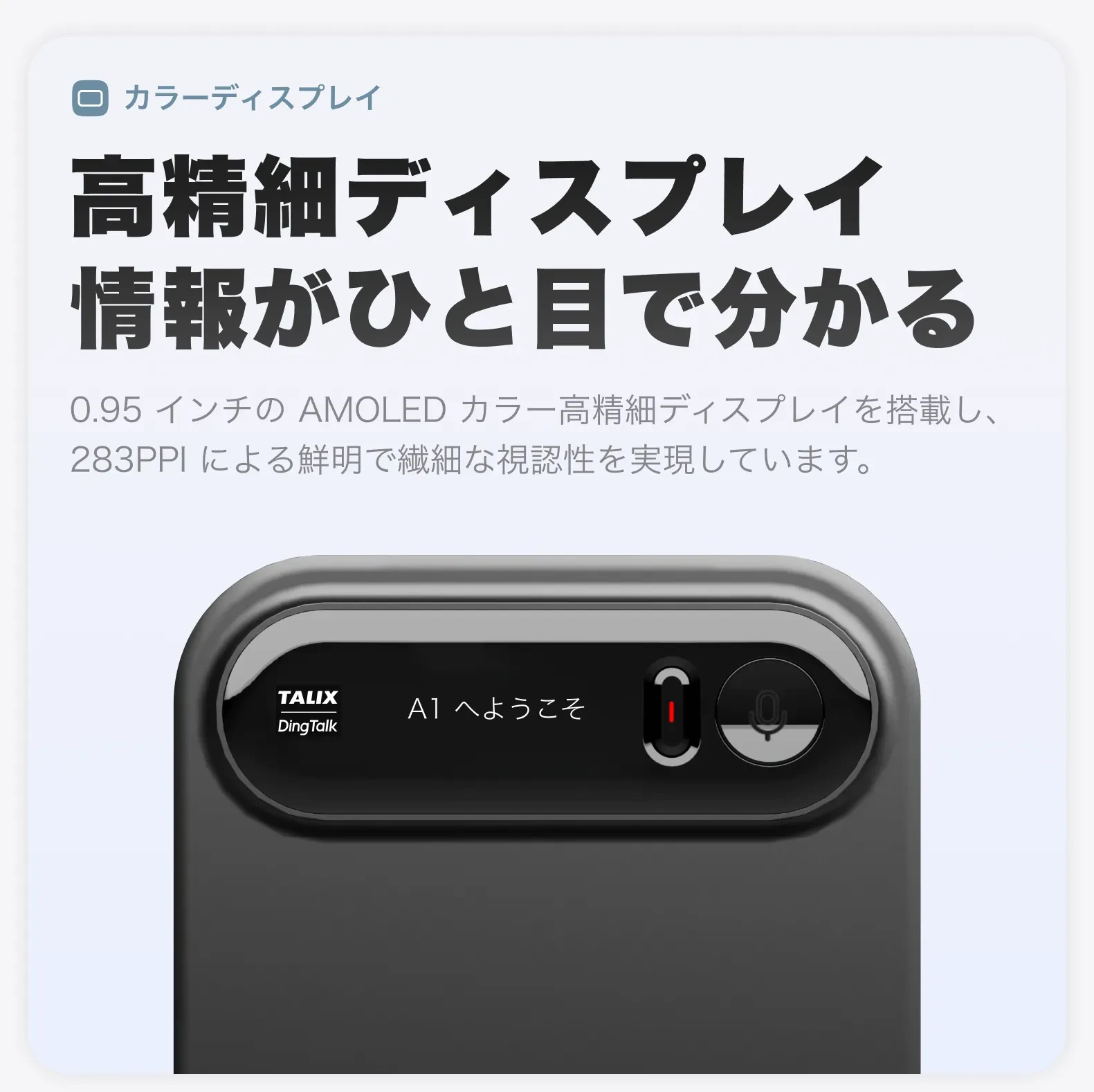 919551989136977920.png?x-oss-process=image/format,webp