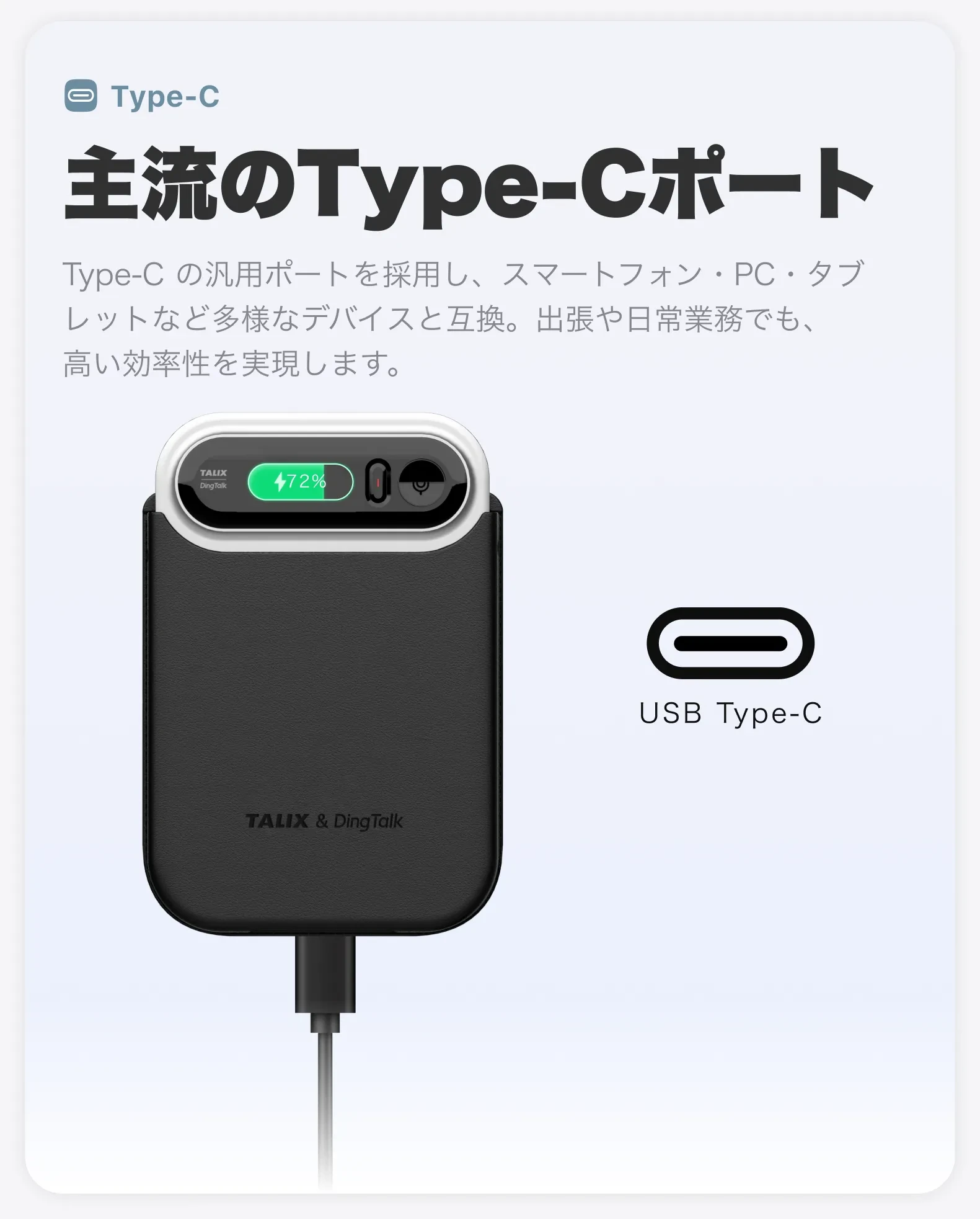 919552019449212928.png?x-oss-process=image/format,webp