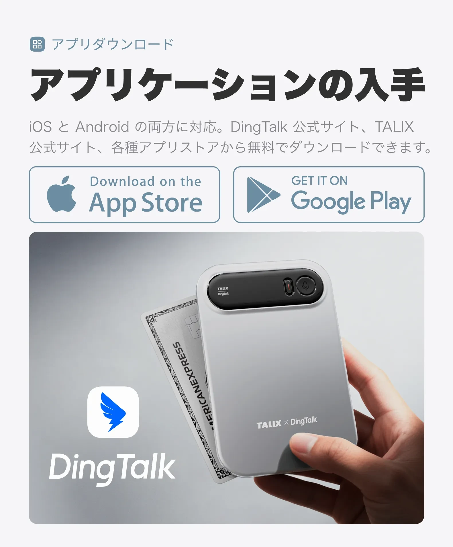 919552134985453568.png?x-oss-process=image/format,webp