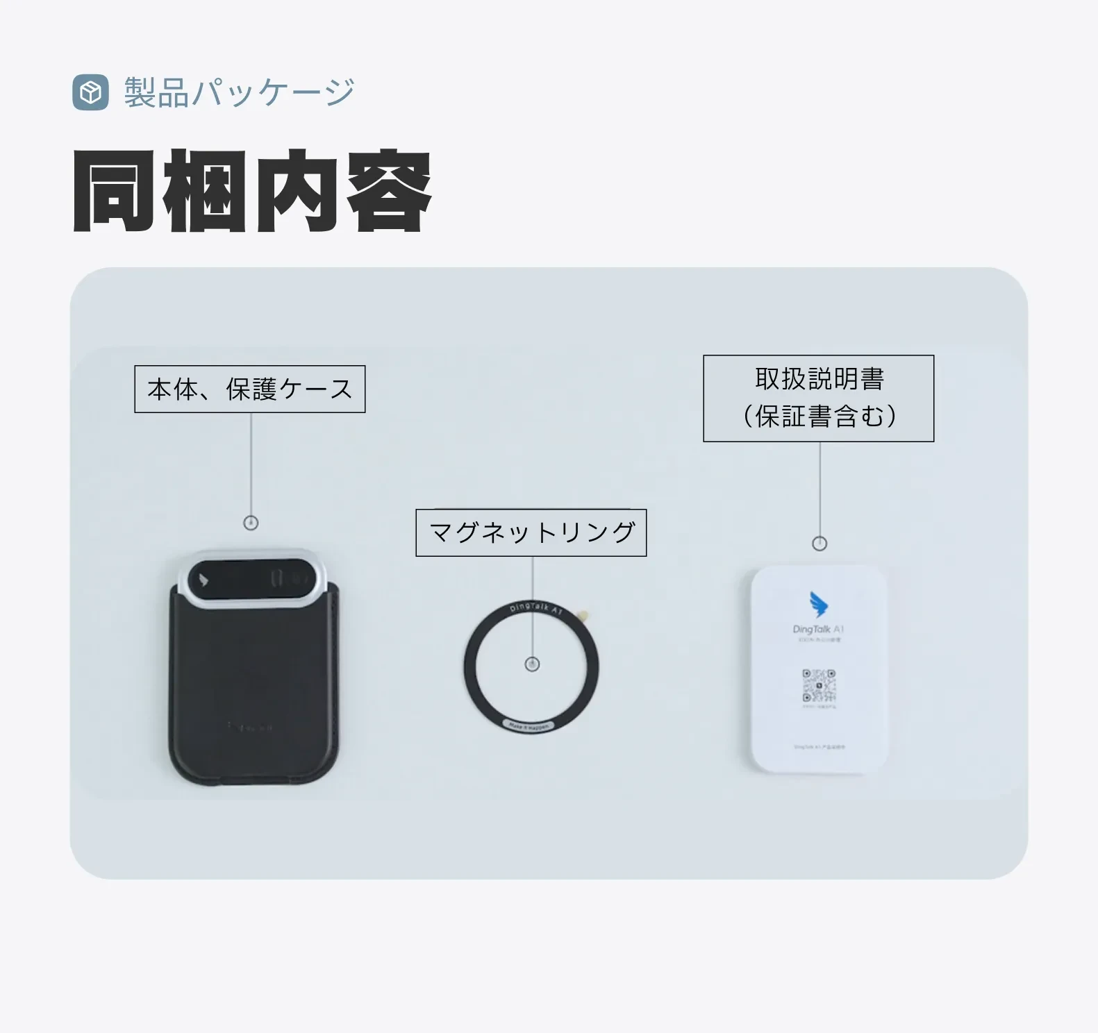 919552192950734848.png?x-oss-process=image/format,webp