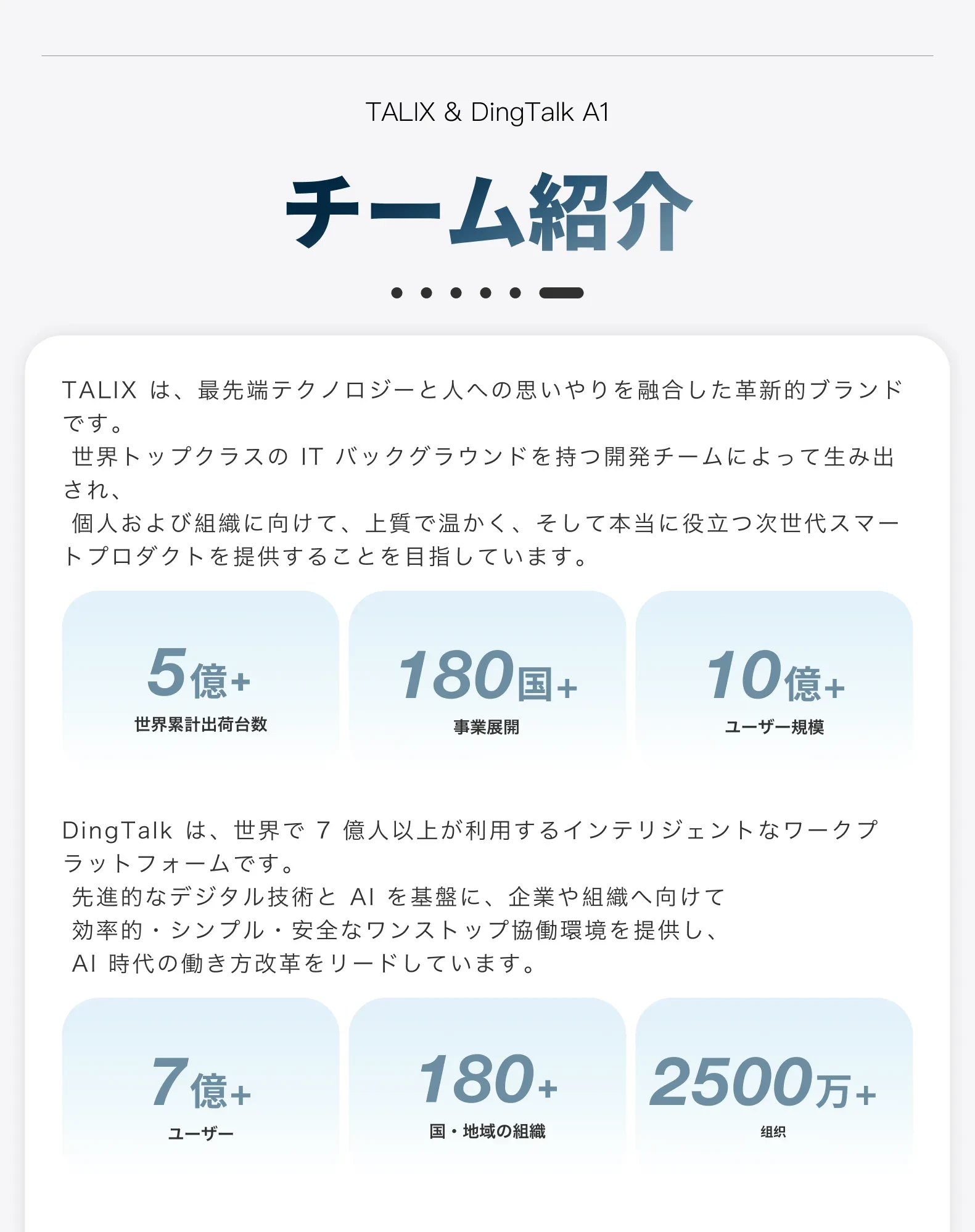 919552242779123712.png?x-oss-process=image/format,webp