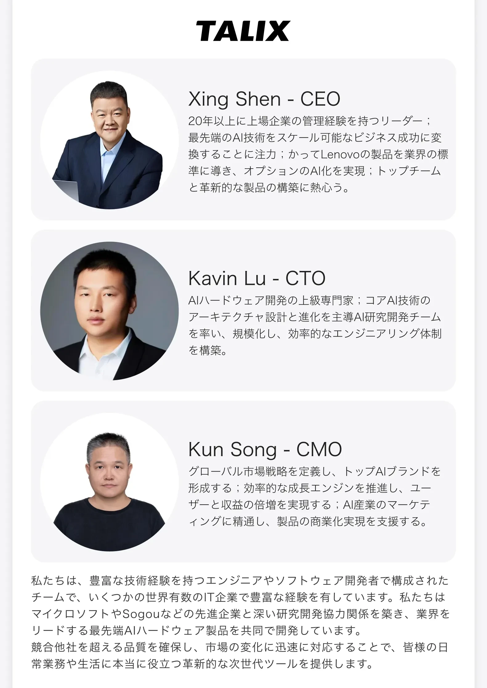 919552268439875584.png?x-oss-process=image/format,webp