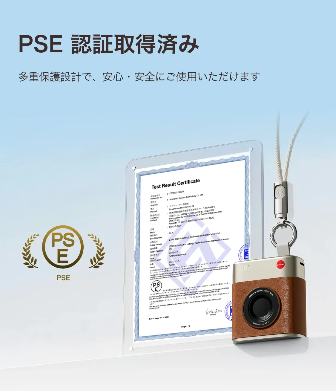 919554499385921536.png?x-oss-process=image/format,webp