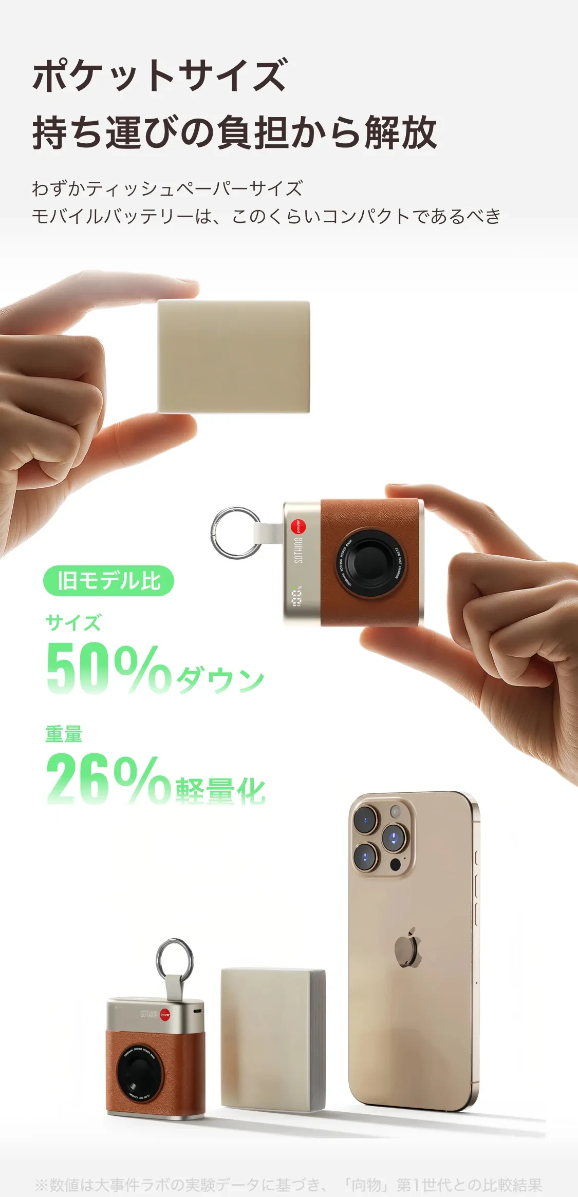 919554431886987264.png?x-oss-process=image/format,webp