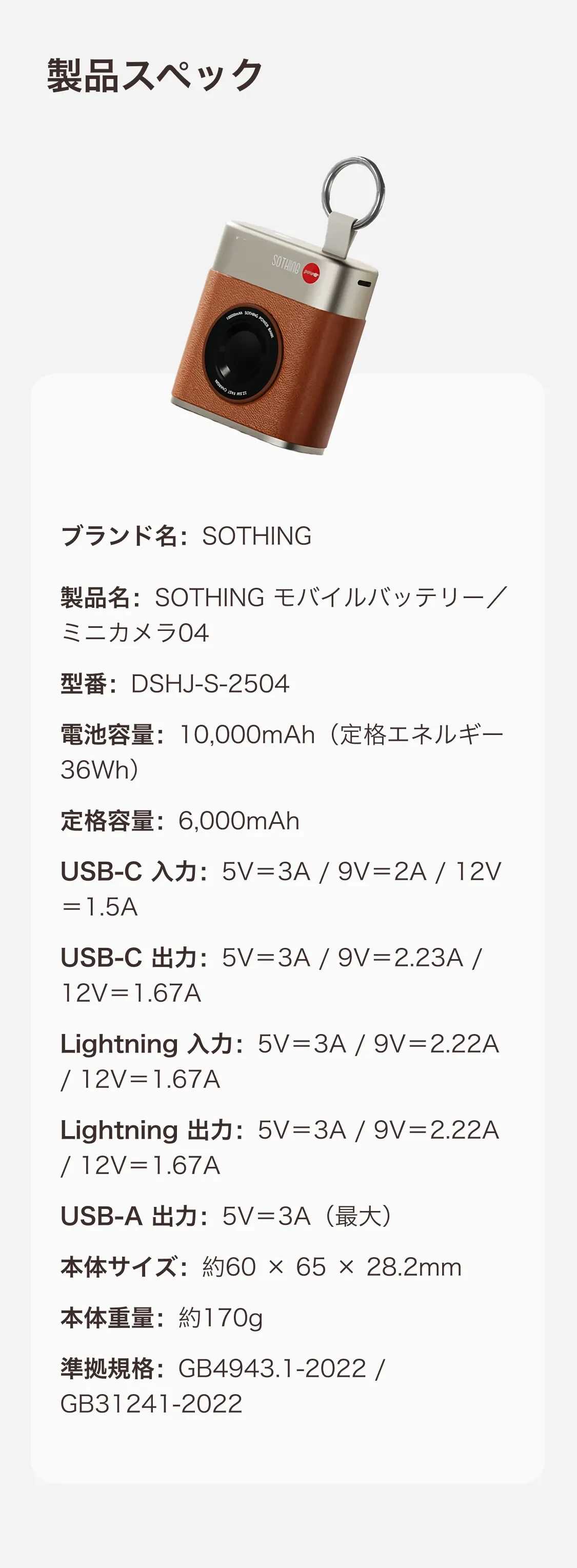 919553984266727424.png?x-oss-process=image/format,webp