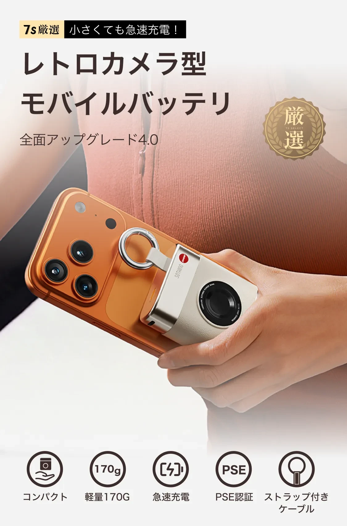 919596570331279360.png?x-oss-process=image/format,webp