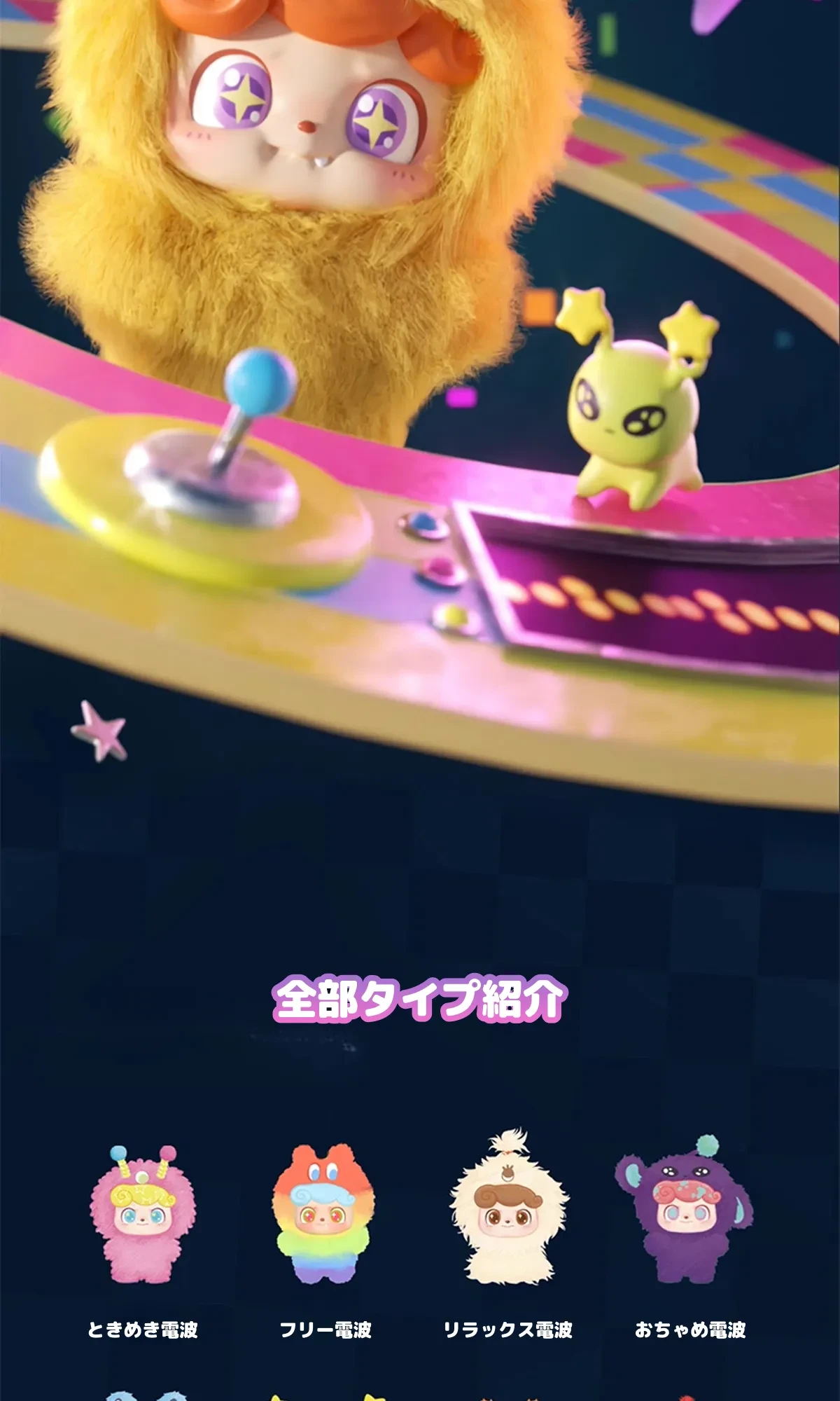 920684720730370048.png?x-oss-process=image/format,webp