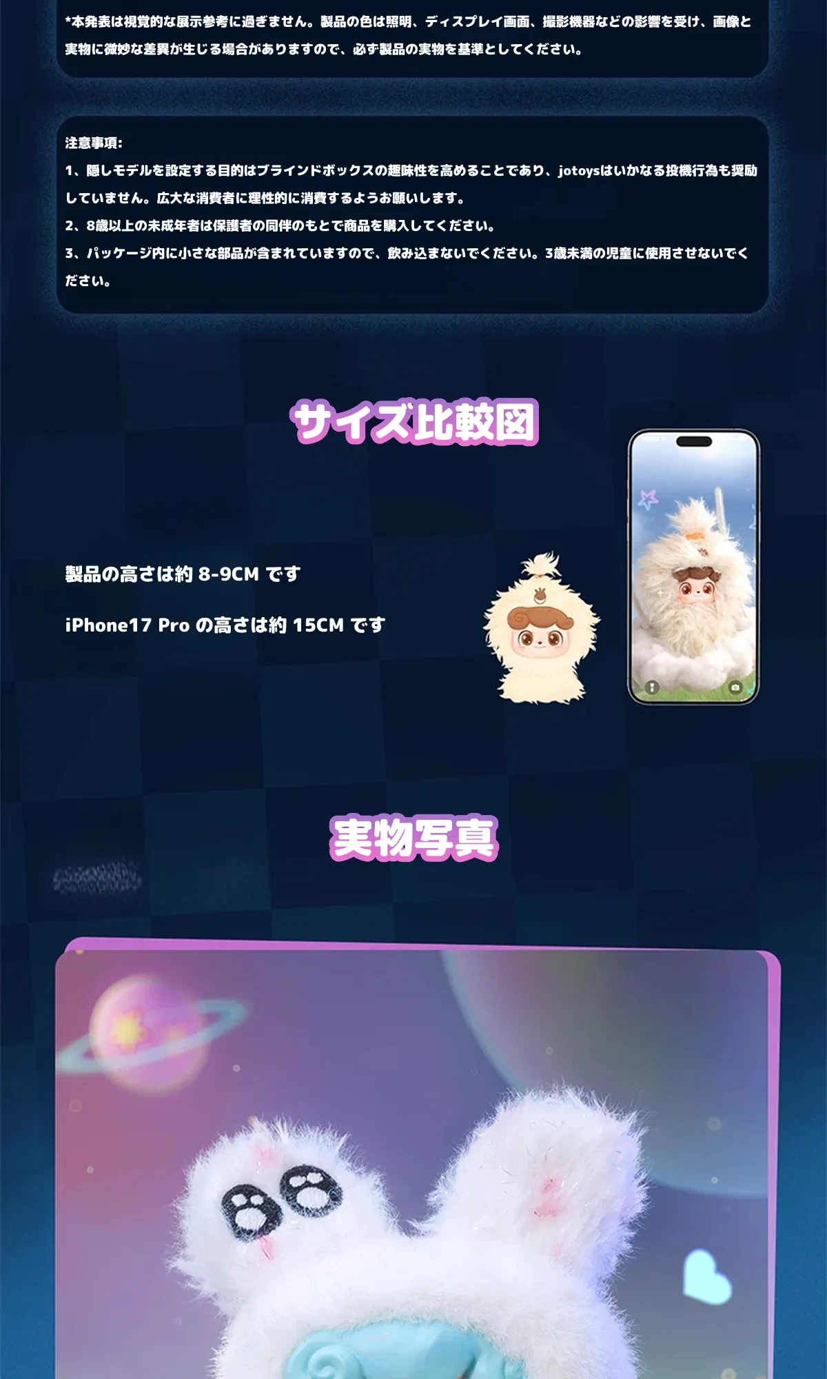 920684664681828352.png?x-oss-process=image/format,webp