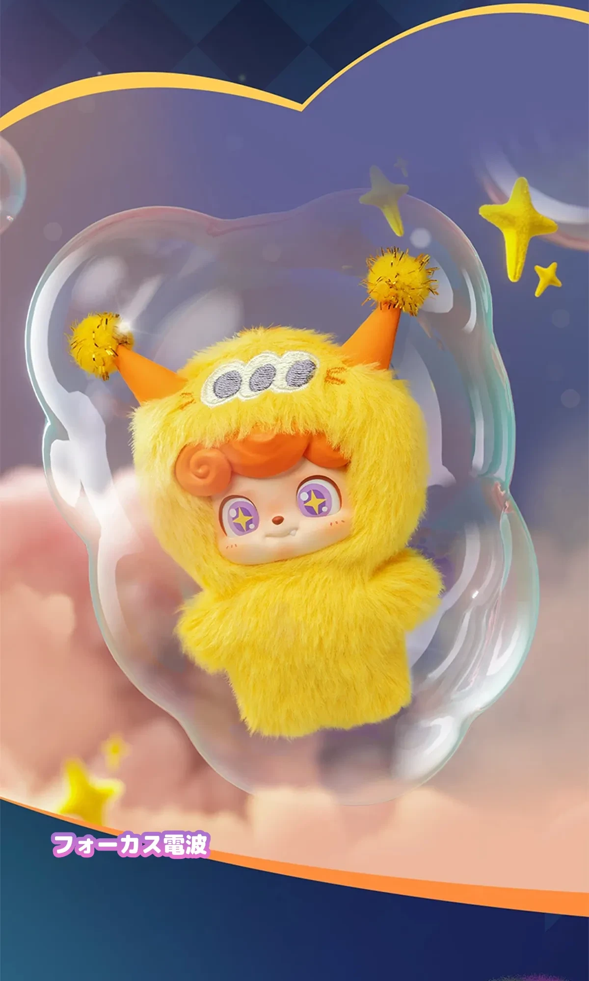 920684441771405312.png?x-oss-process=image/format,webp