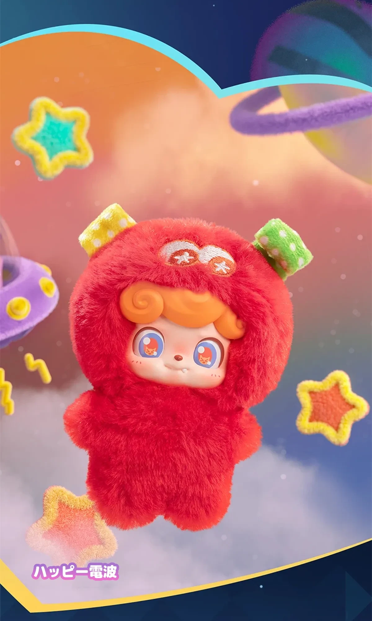 920684415934435328.png?x-oss-process=image/format,webp