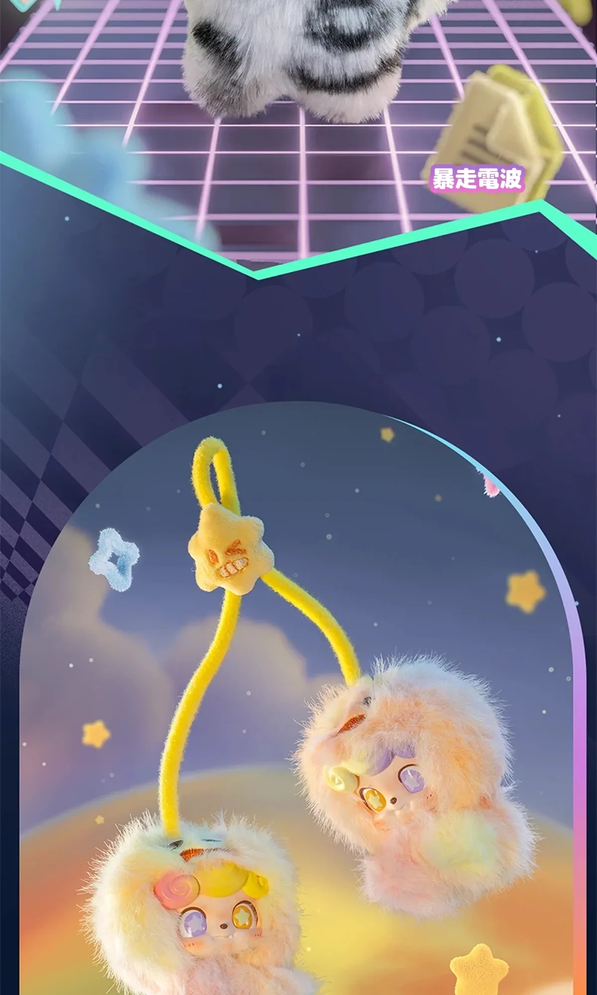 920684284245872640.png?x-oss-process=image/format,webp