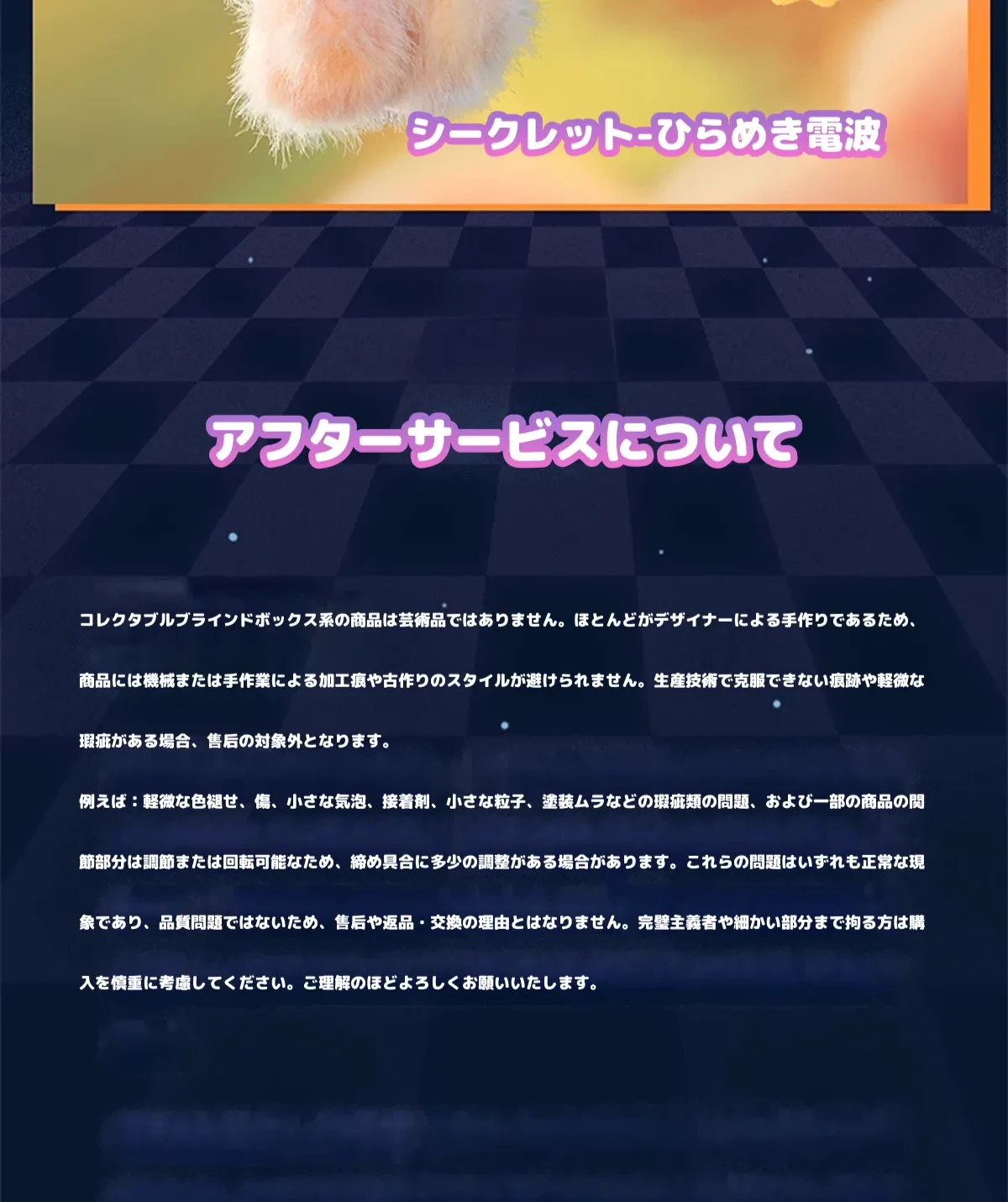 920684219427155968.png?x-oss-process=image/format,webp