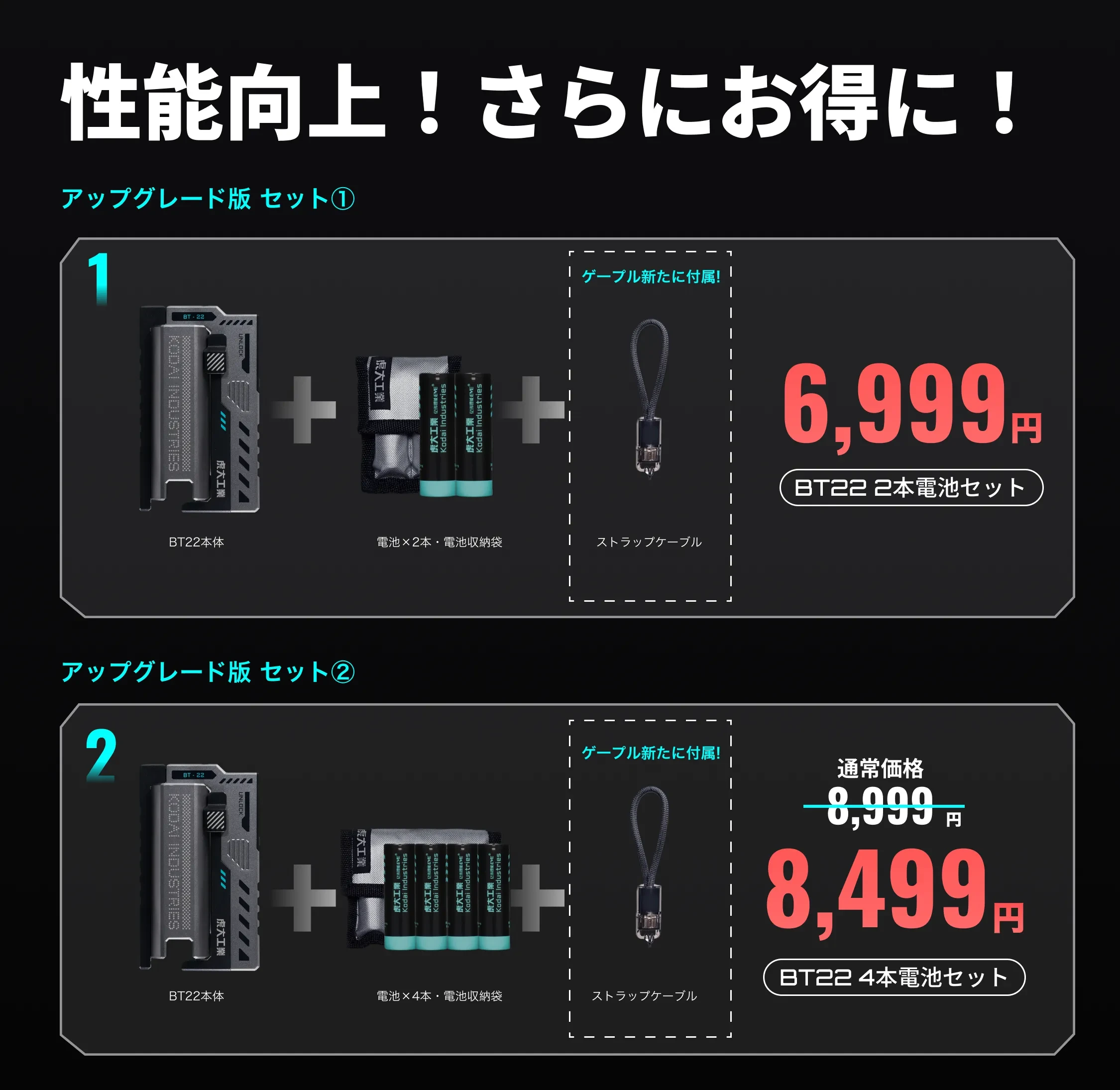 909581327064592384.png?x-oss-process=image/format,webp