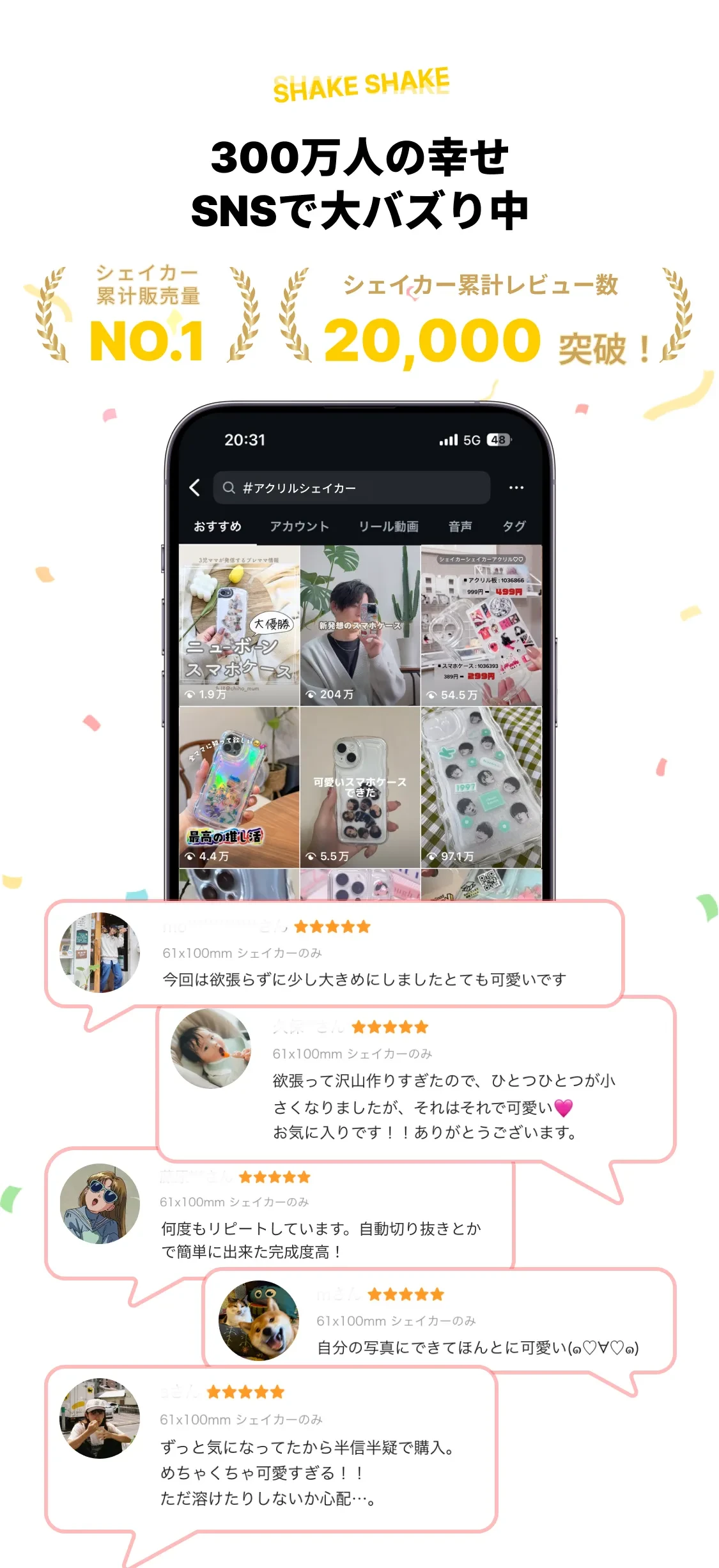 923873560160858112.png?x-oss-process=image/format,webp