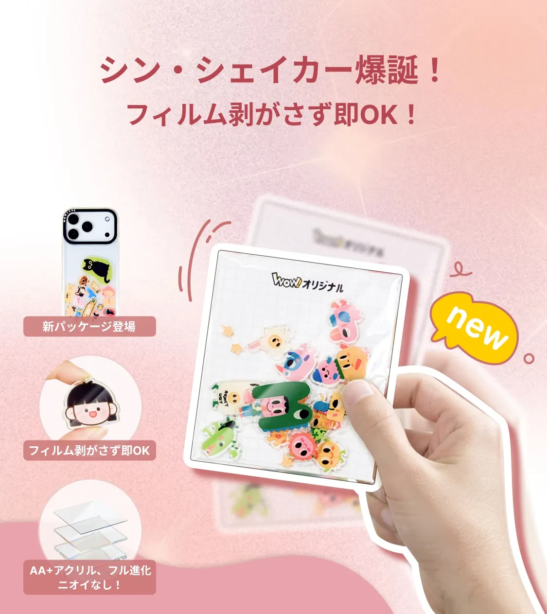 923873615546642432.png?x-oss-process=image/format,webp