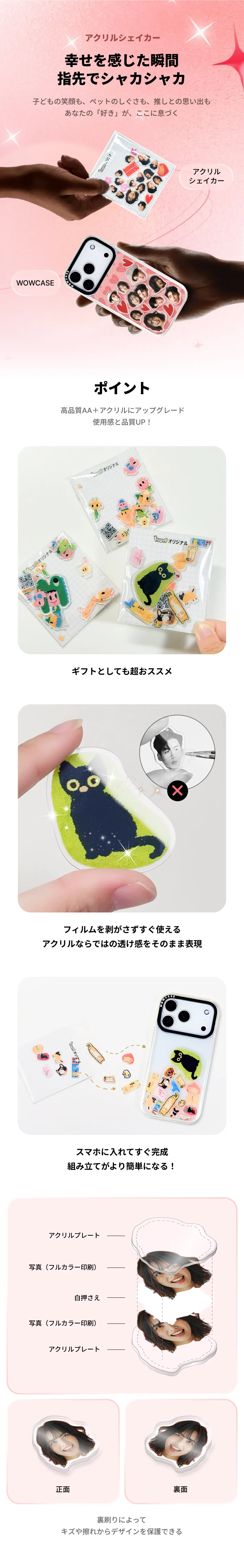 923873786208677888.png?x-oss-process=image/format,webp