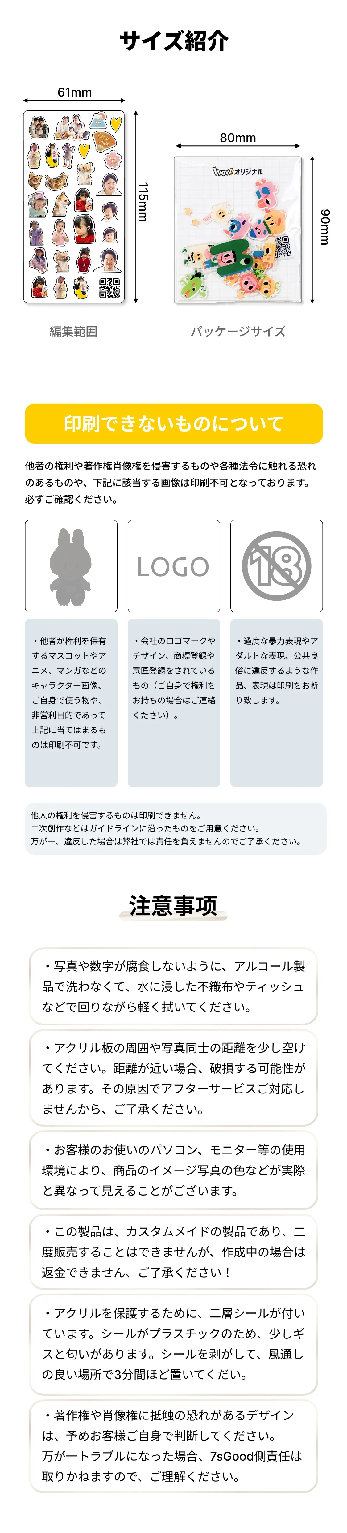 923873922301259776.png?x-oss-process=image/format,webp