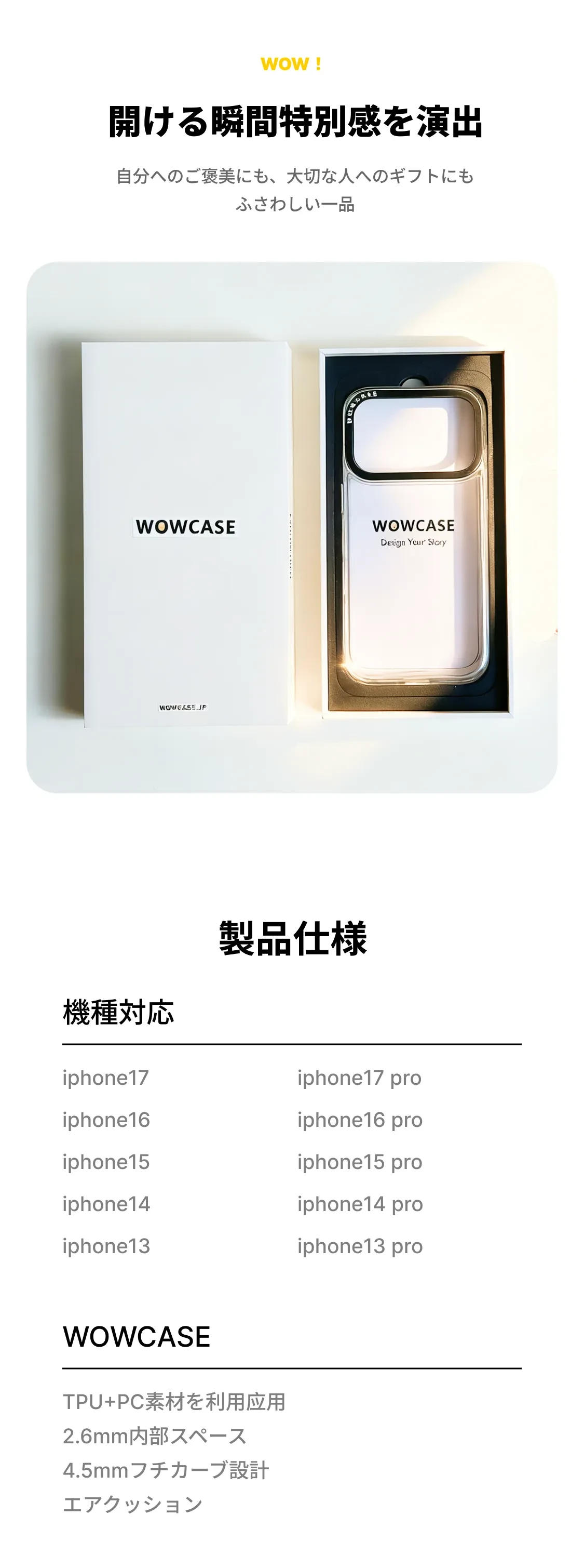 923876716726939648.png?x-oss-process=image/format,webp