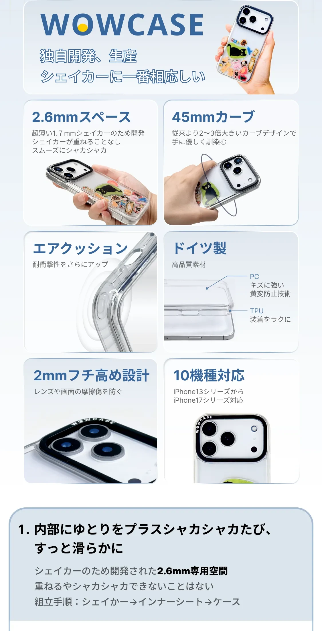 923963961811103744.png?x-oss-process=image/format,webp