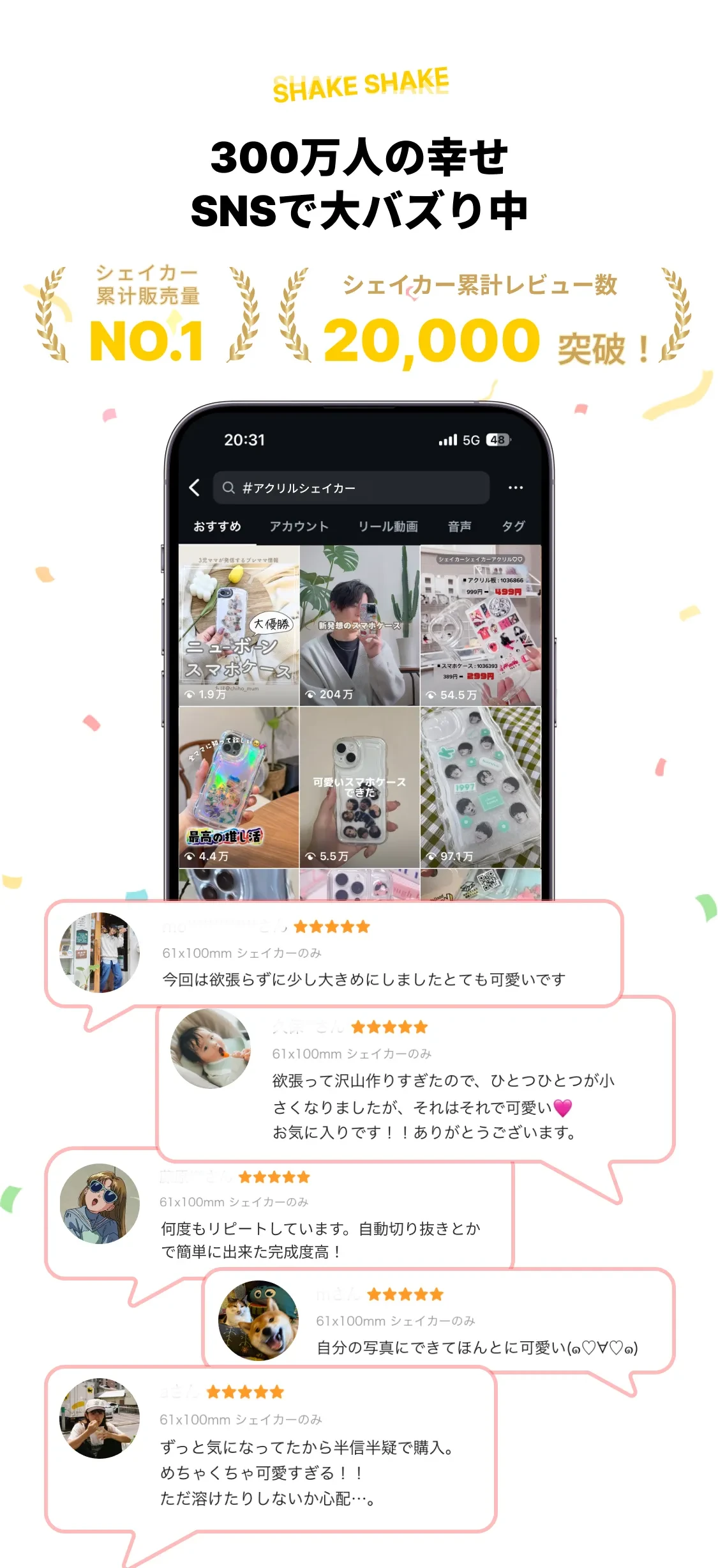 923967397776551936.png?x-oss-process=image/format,webp