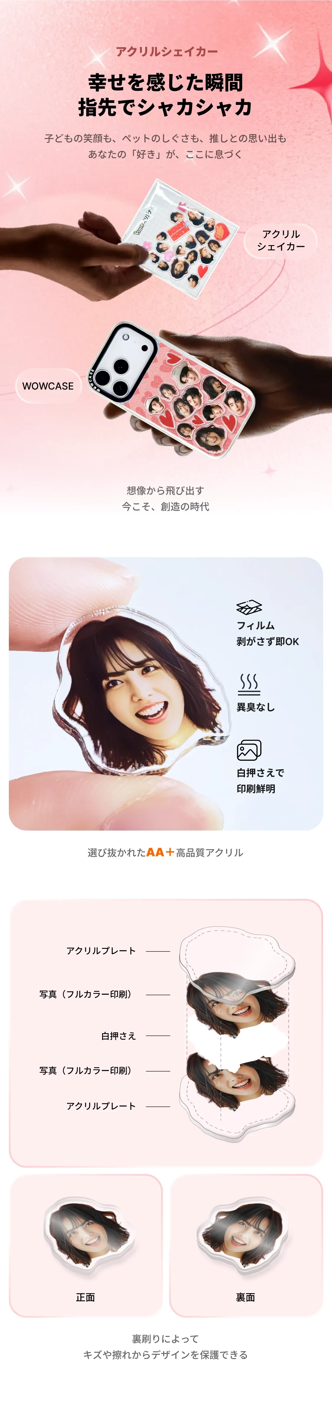 923967440168382464.png?x-oss-process=image/format,webp