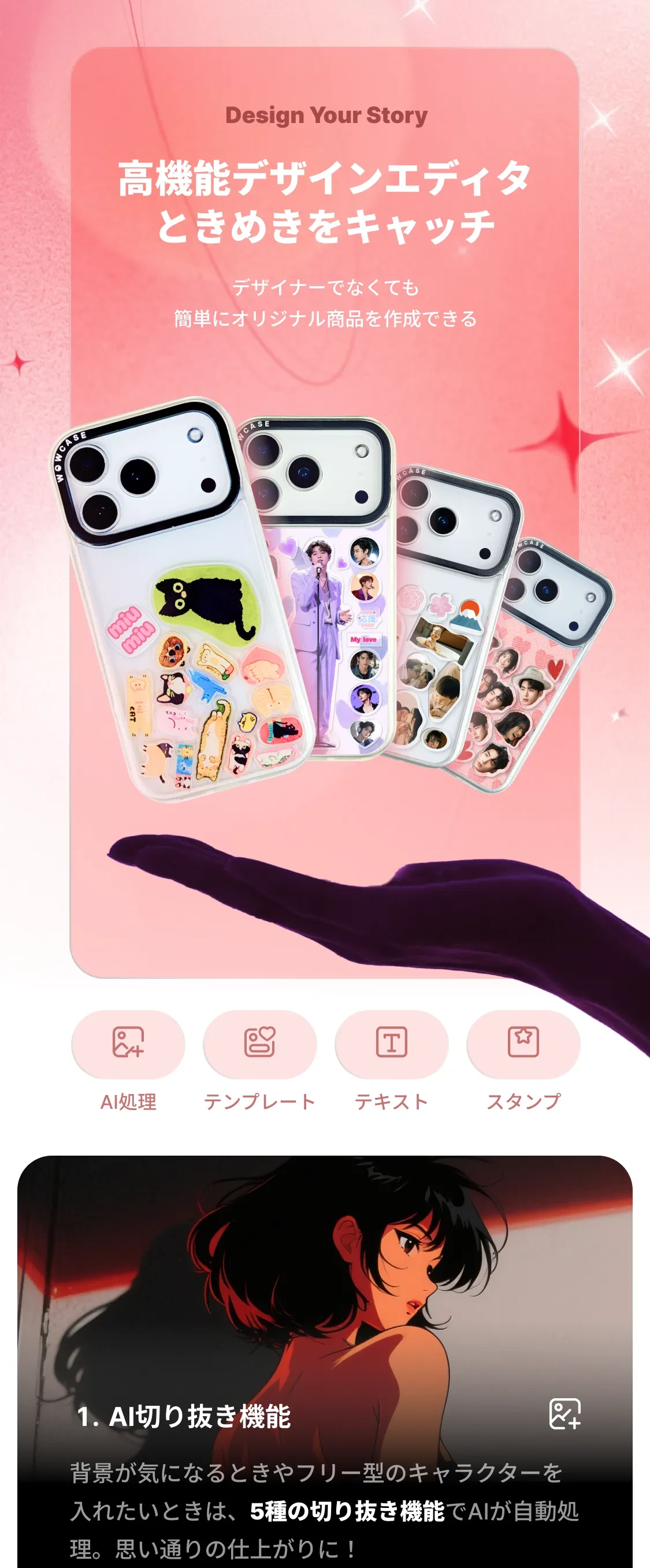 923967538151518208.png?x-oss-process=image/format,webp