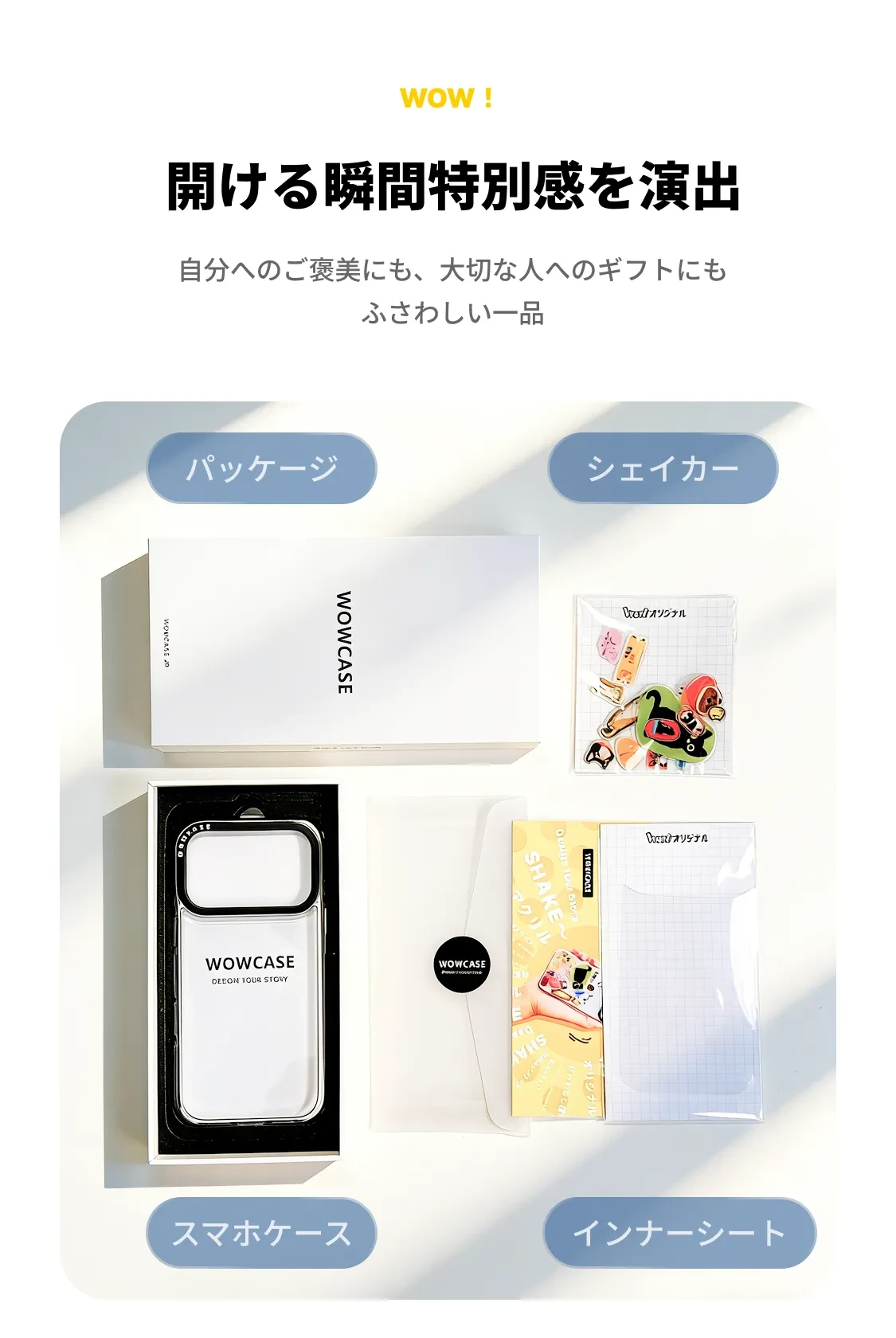 923967837922619392.png?x-oss-process=image/format,webp