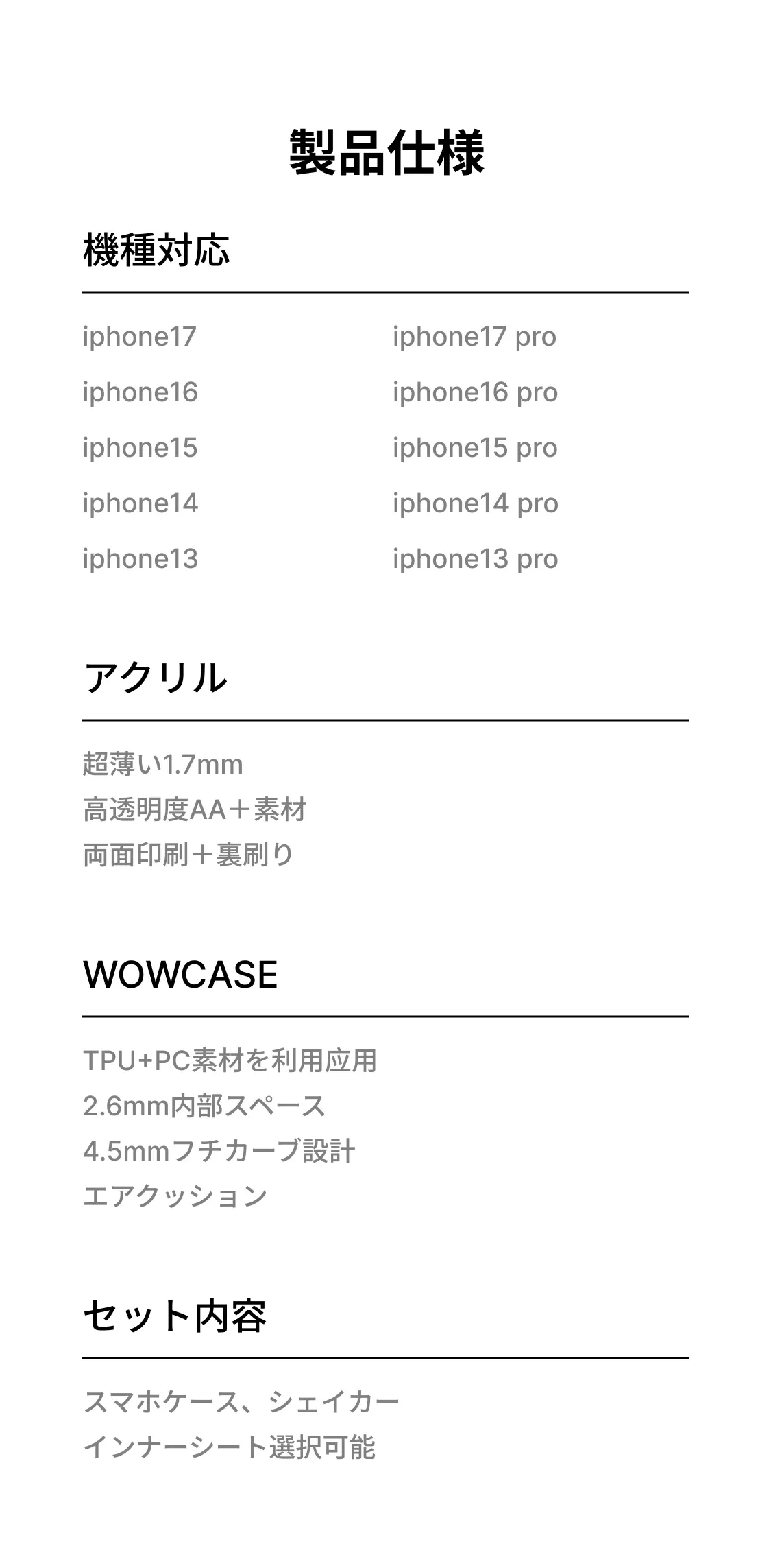 923967853714173952.png?x-oss-process=image/format,webp